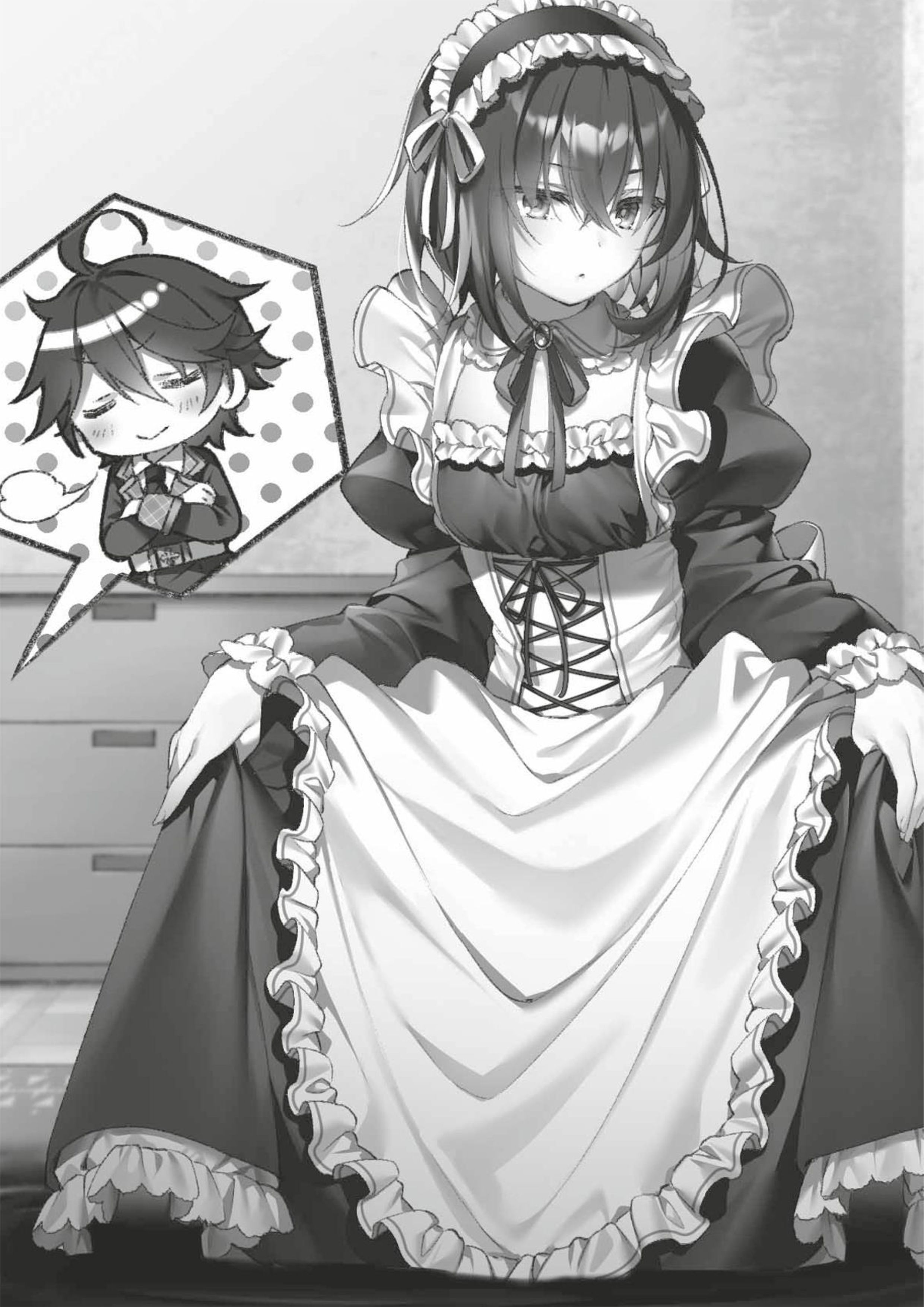 Seiken Gakuin no Maken Tsukai V4 Illustration - Megumi Novel