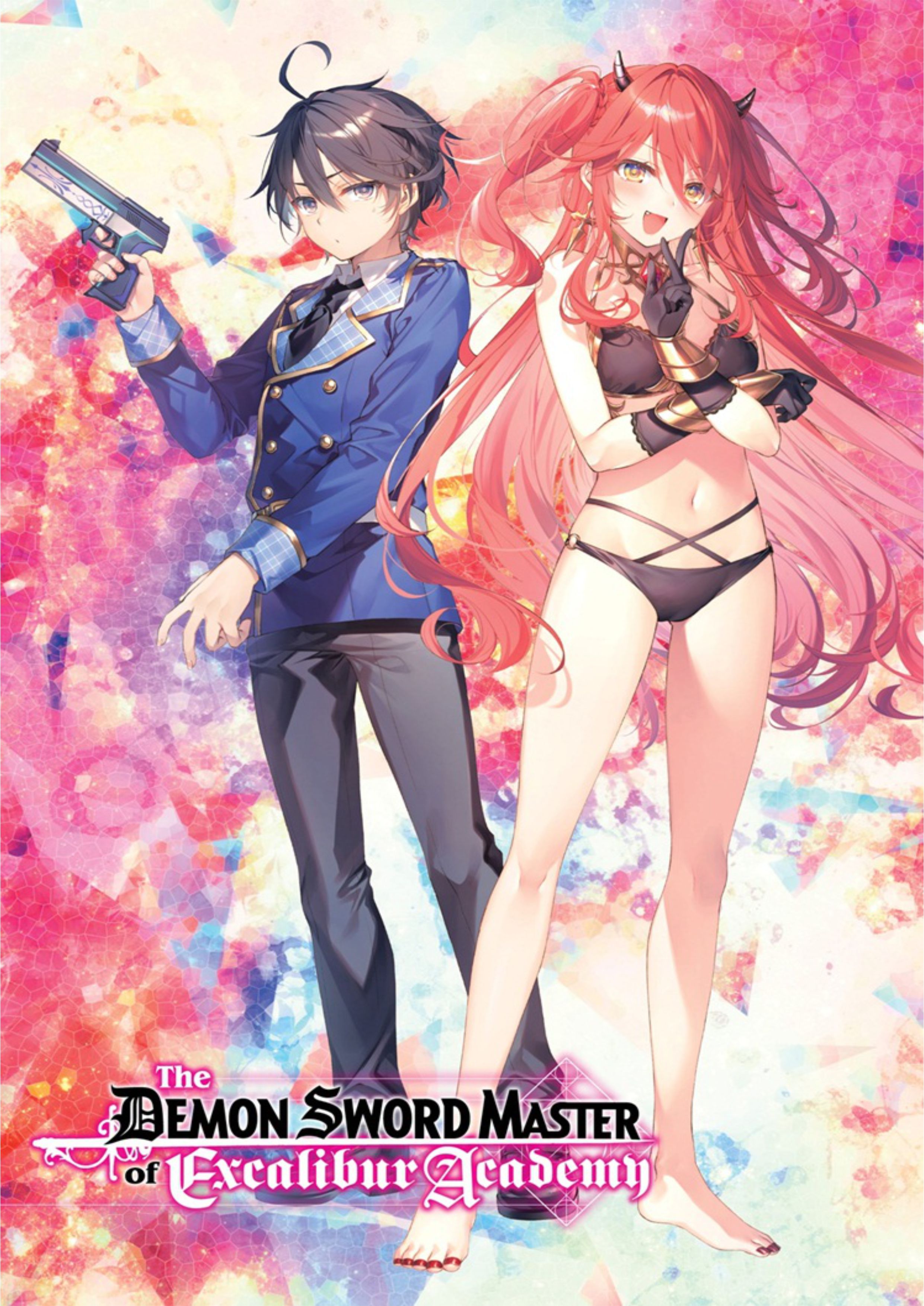 Seiken Gakuin no Maken Tsukai V7 Illustration - Megumi Novel