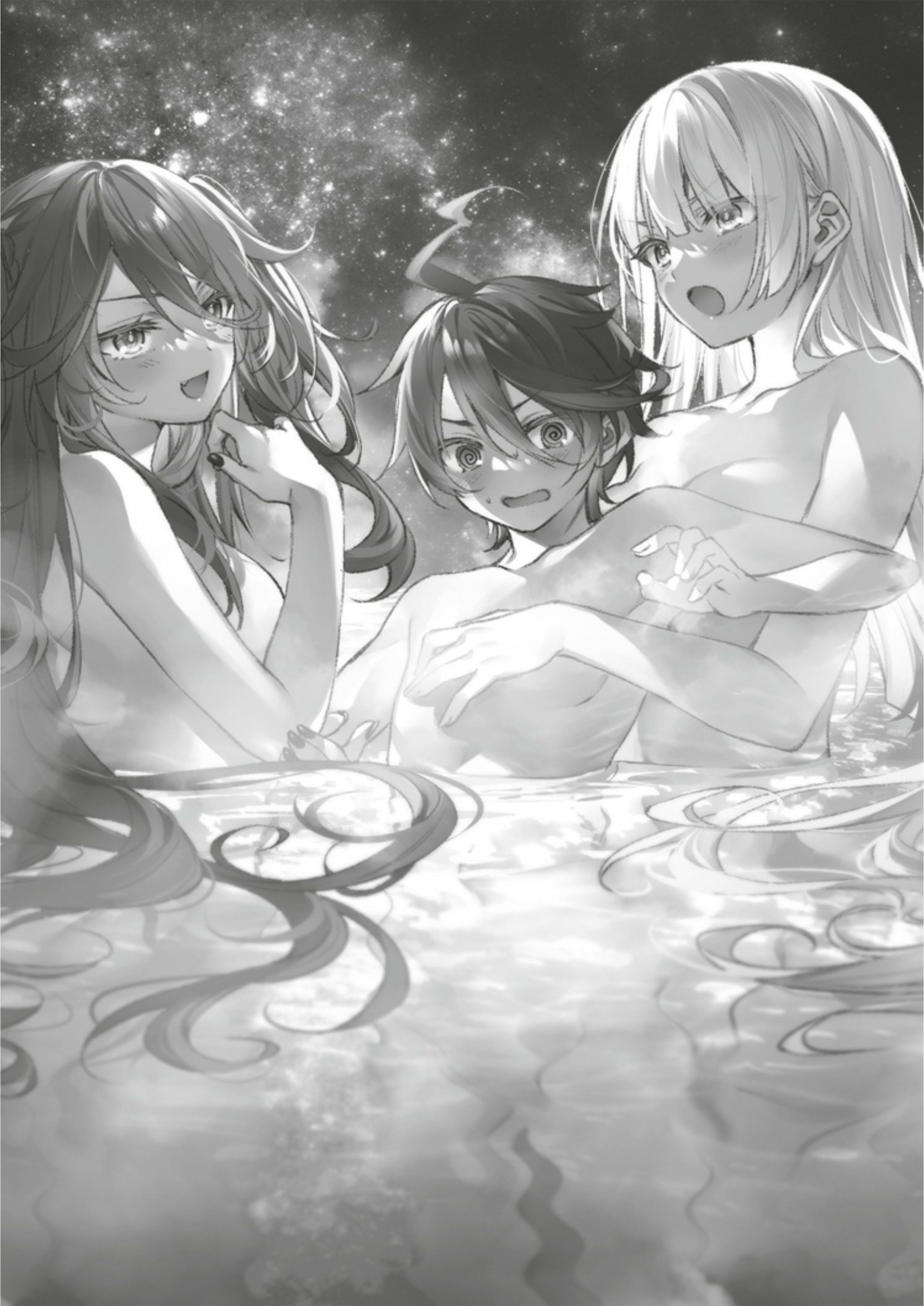 Seiken Gakuin no Maken Tsukai V7 Illustration - Megumi Novel