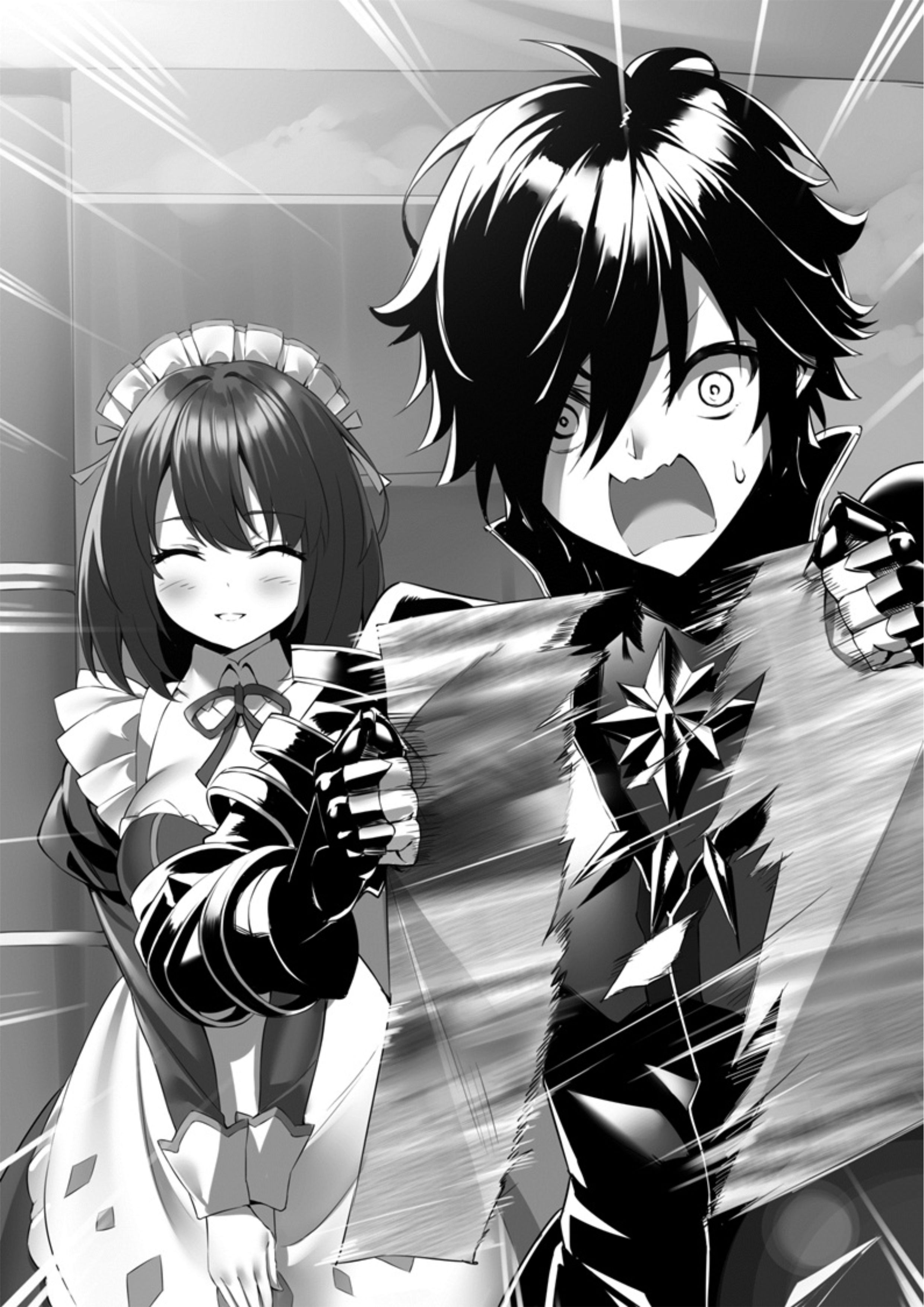 Seinaru Kishi no Ankokudou V1 Illustration - Megumi Novel