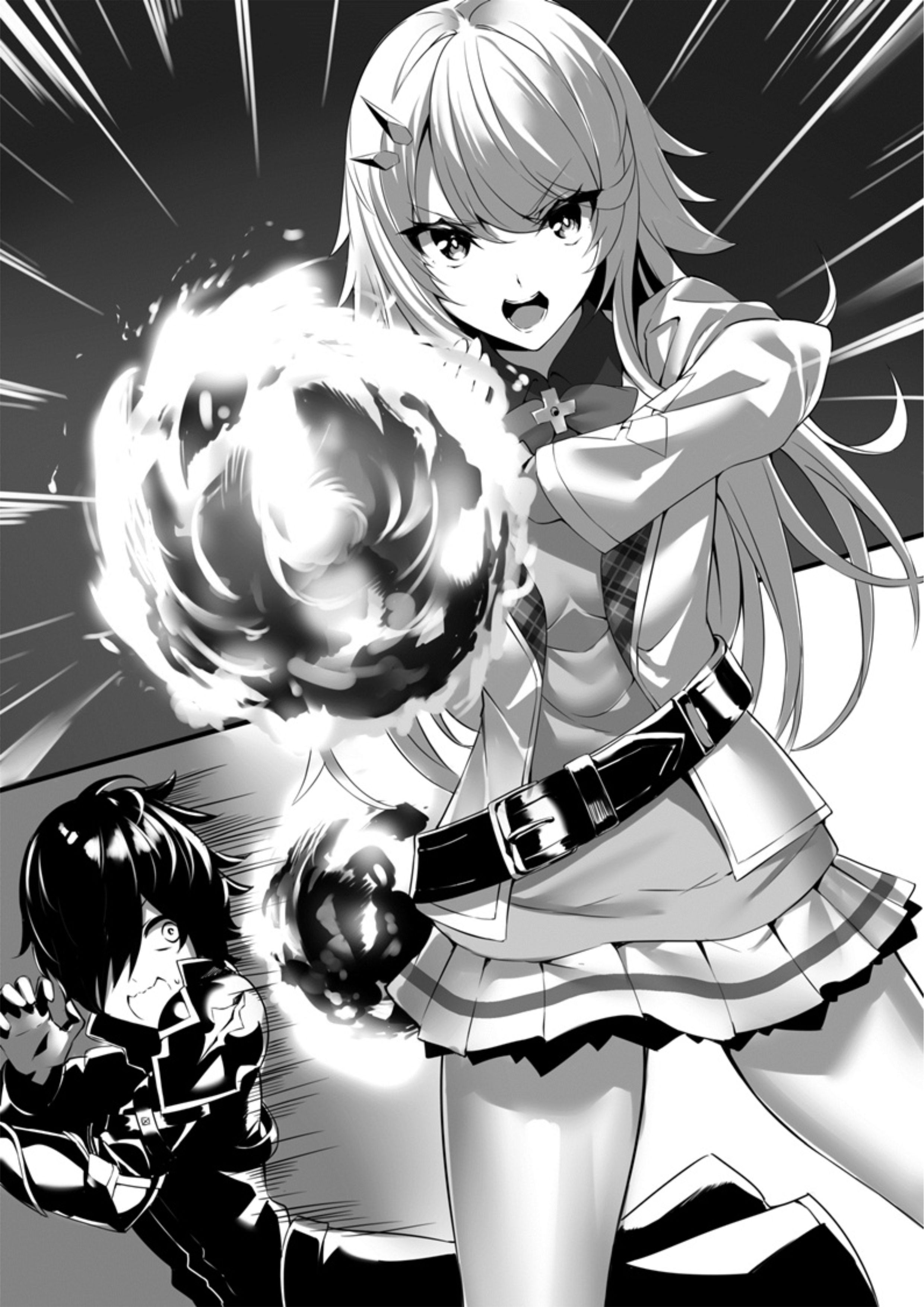 Seinaru Kishi no Ankokudou V1 Illustration - Megumi Novel