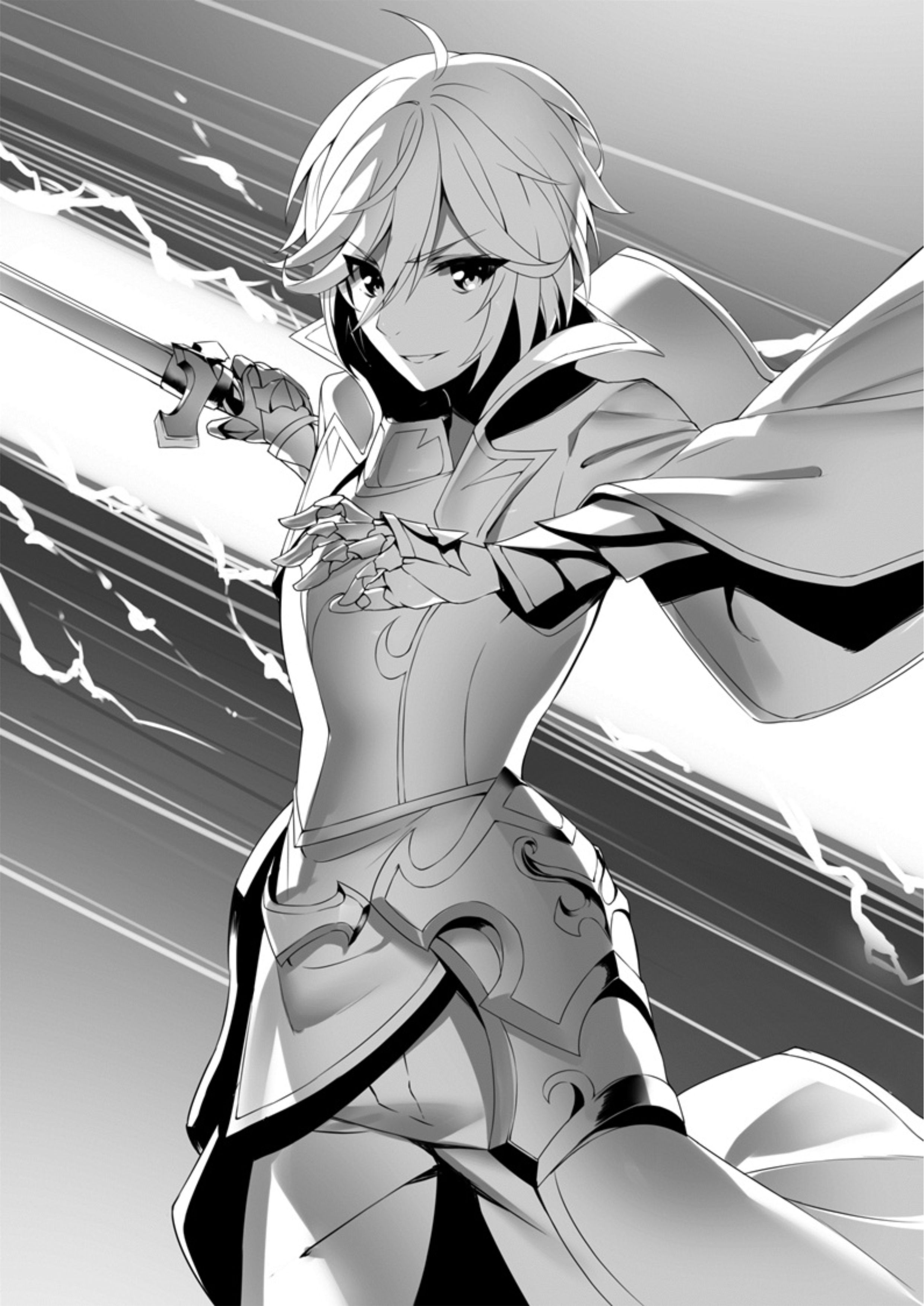 Seinaru Kishi no Ankokudou V1 Illustration - Megumi Novel