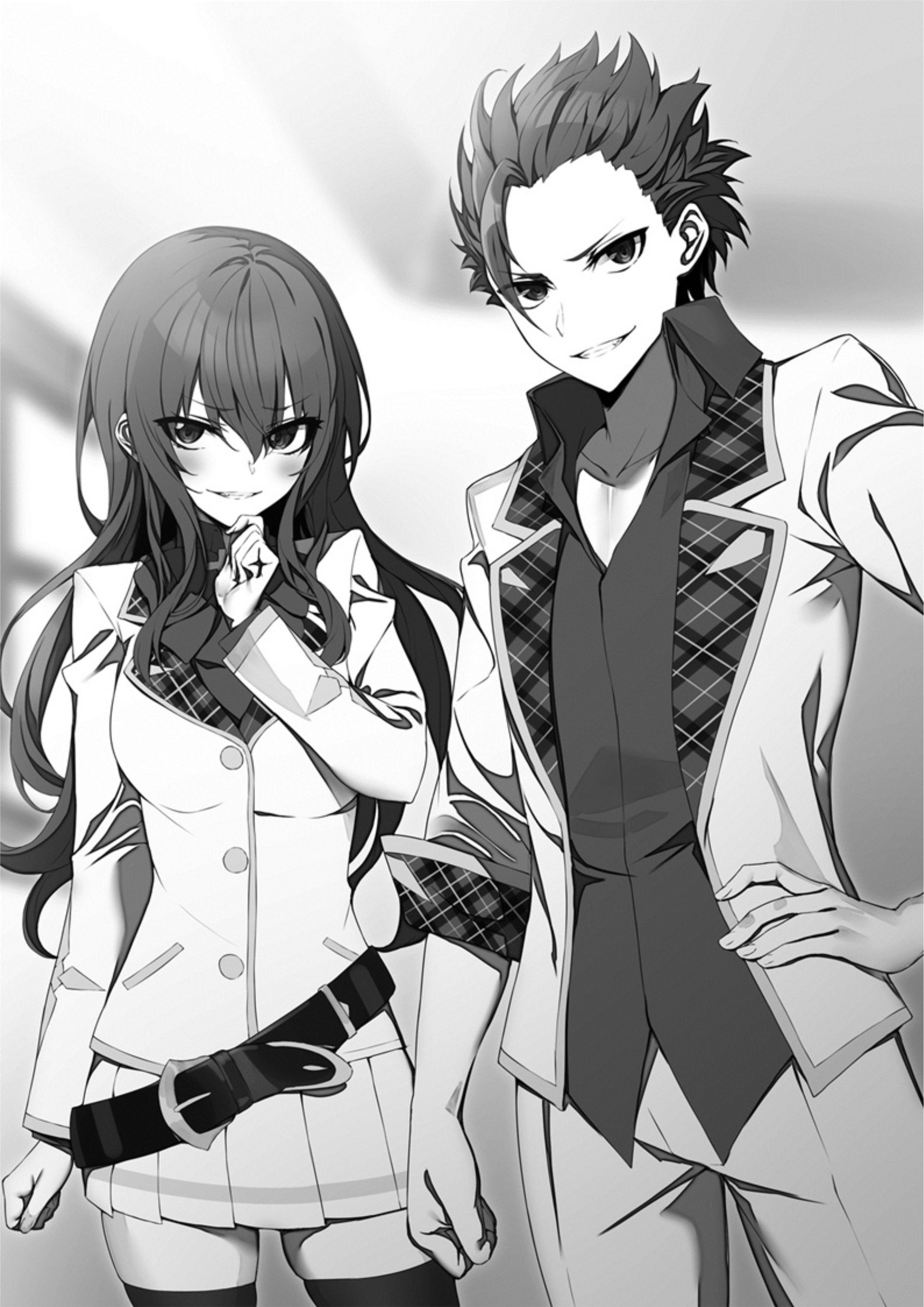 Seinaru Kishi no Ankokudou V2 Illustration - Megumi Novel