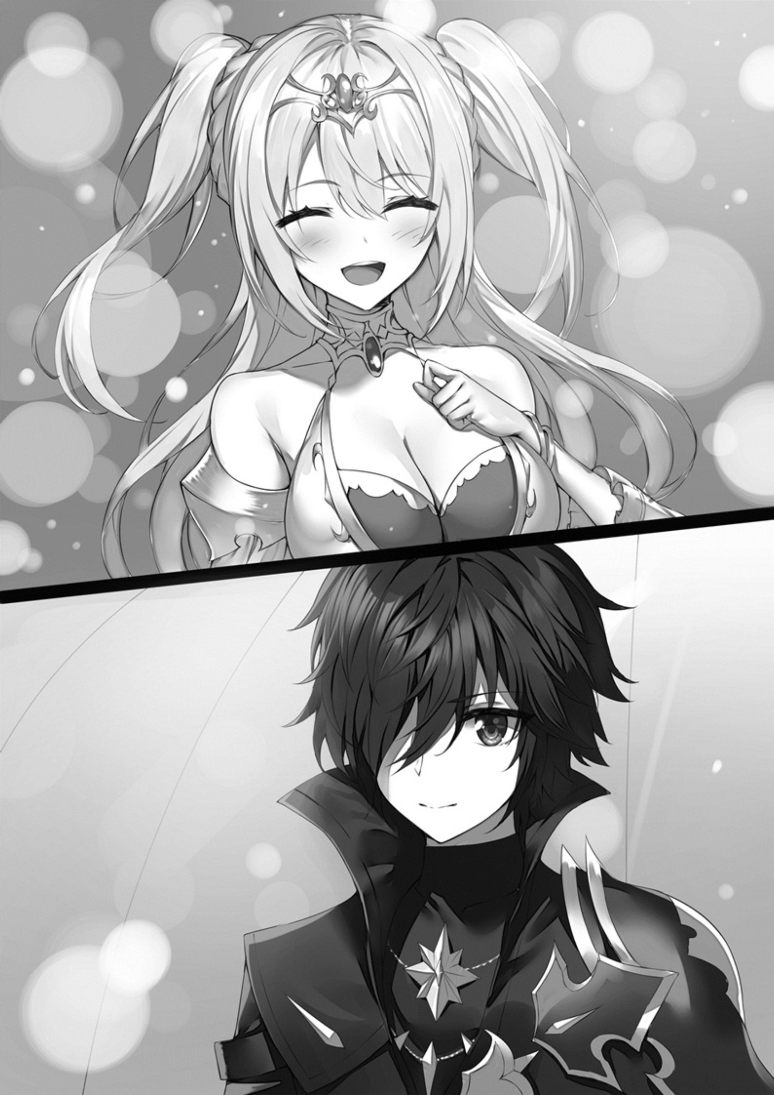 Seinaru Kishi no Ankokudou V3 Illustration - Megumi Novel