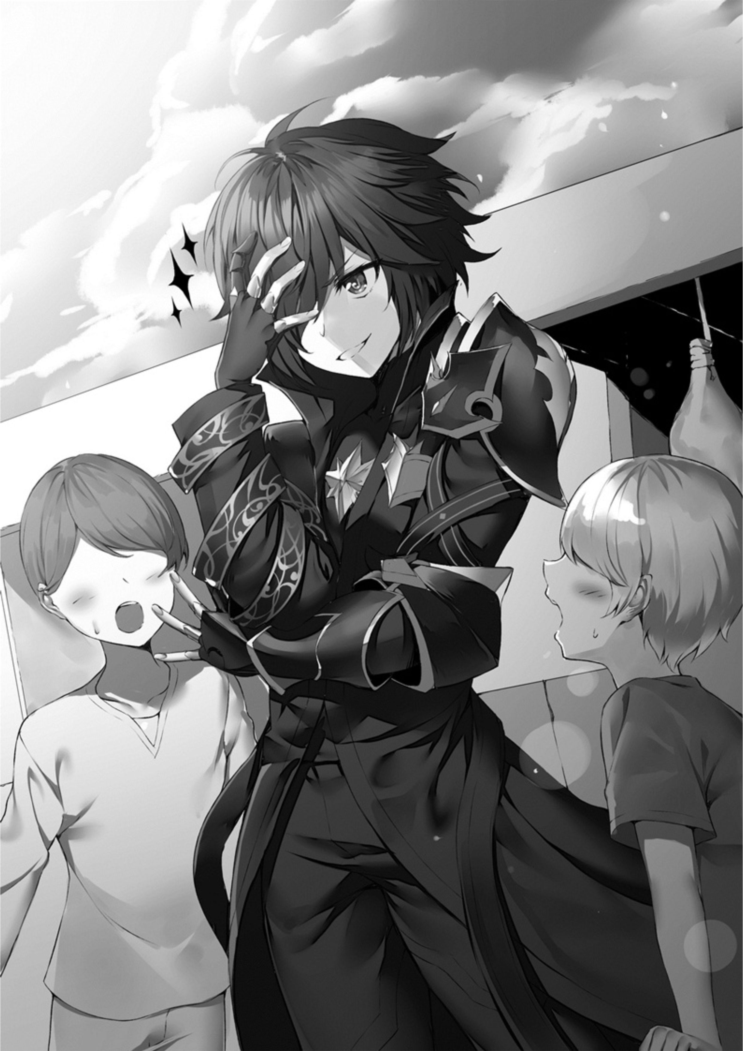 Seinaru Kishi no Ankokudou V3 Illustration - Megumi Novel
