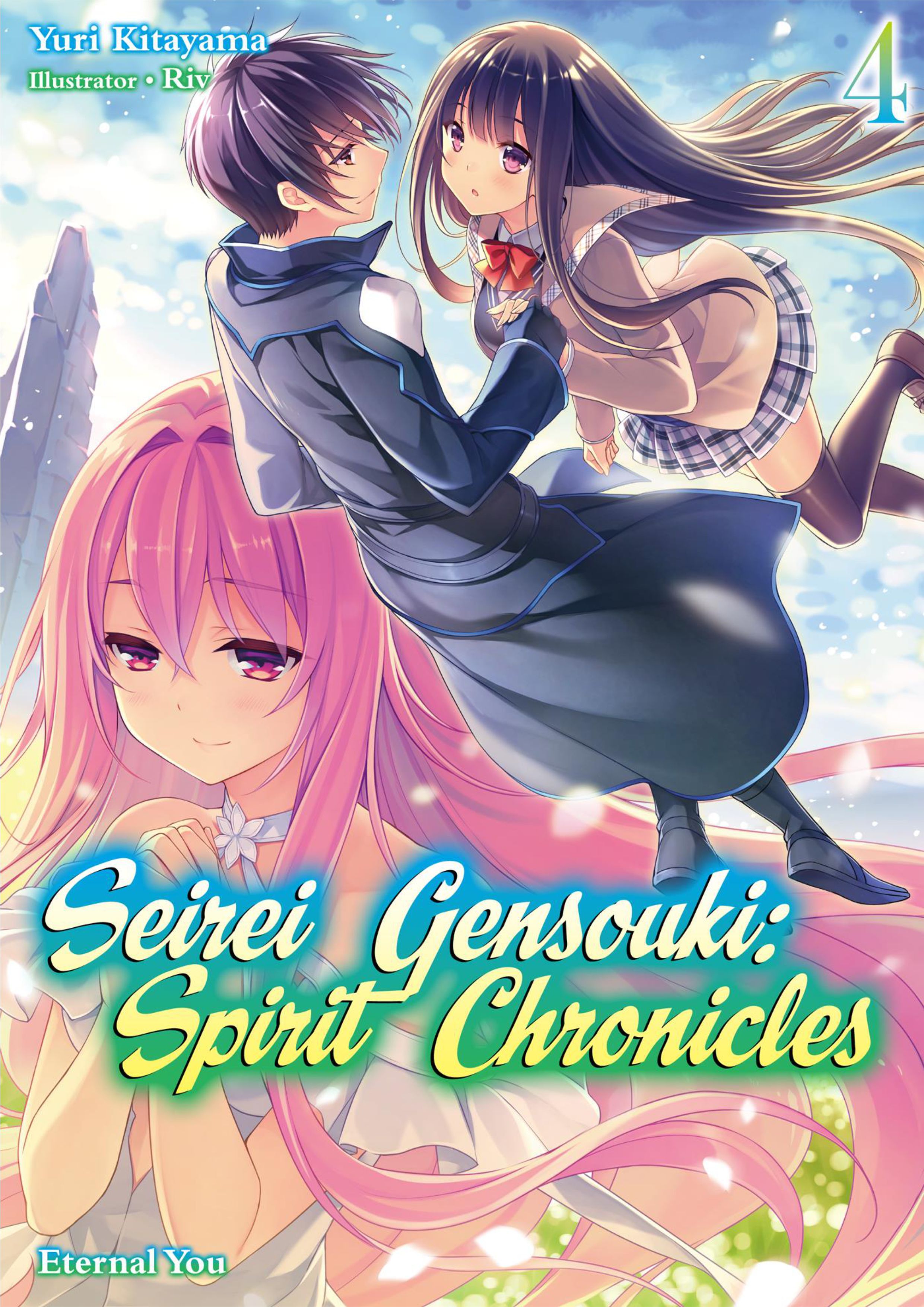 Seirei Gensouki V4 Illustration - Megumi Novel