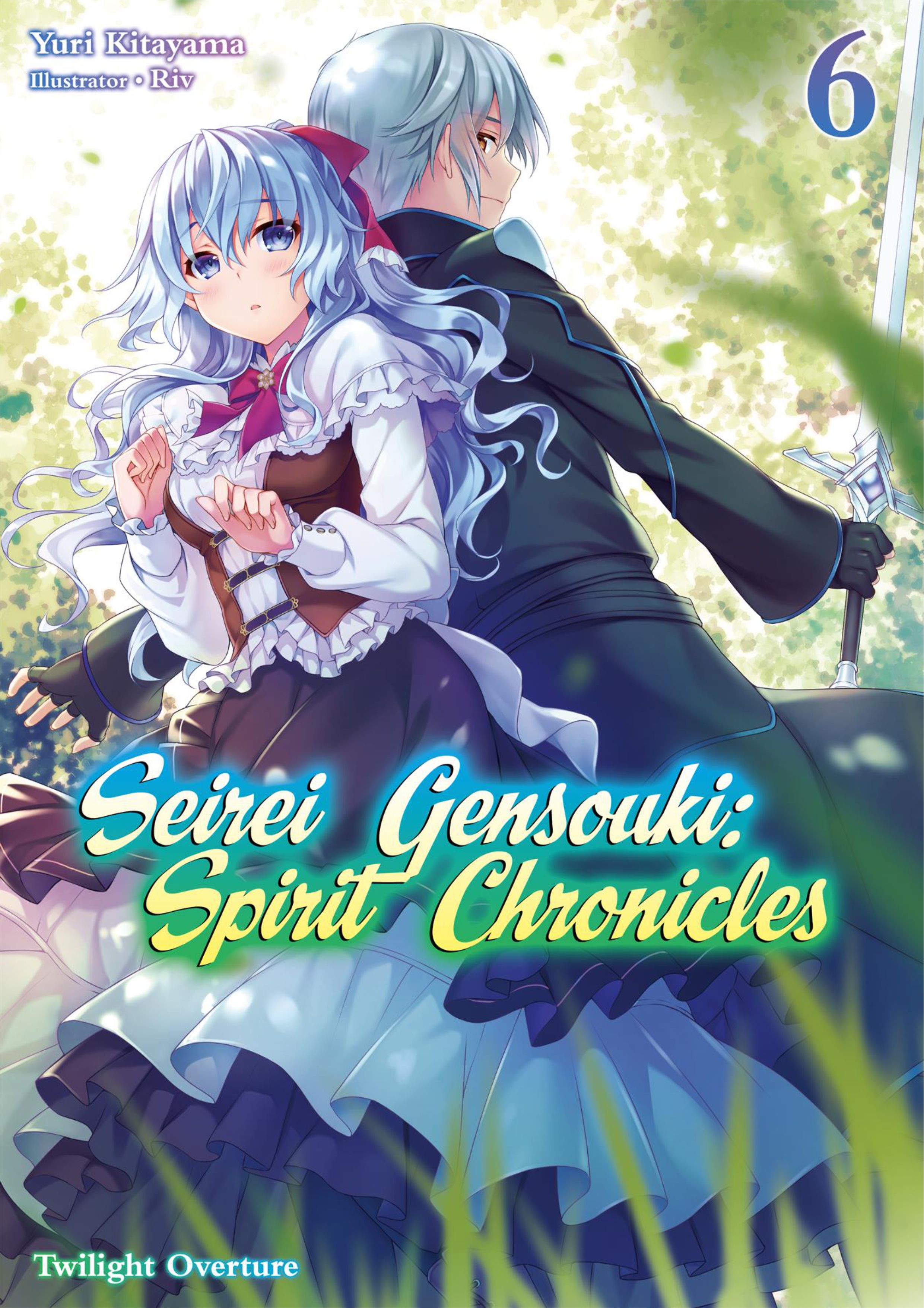 Seirei Gensouki V6 Illustration - Megumi Novel