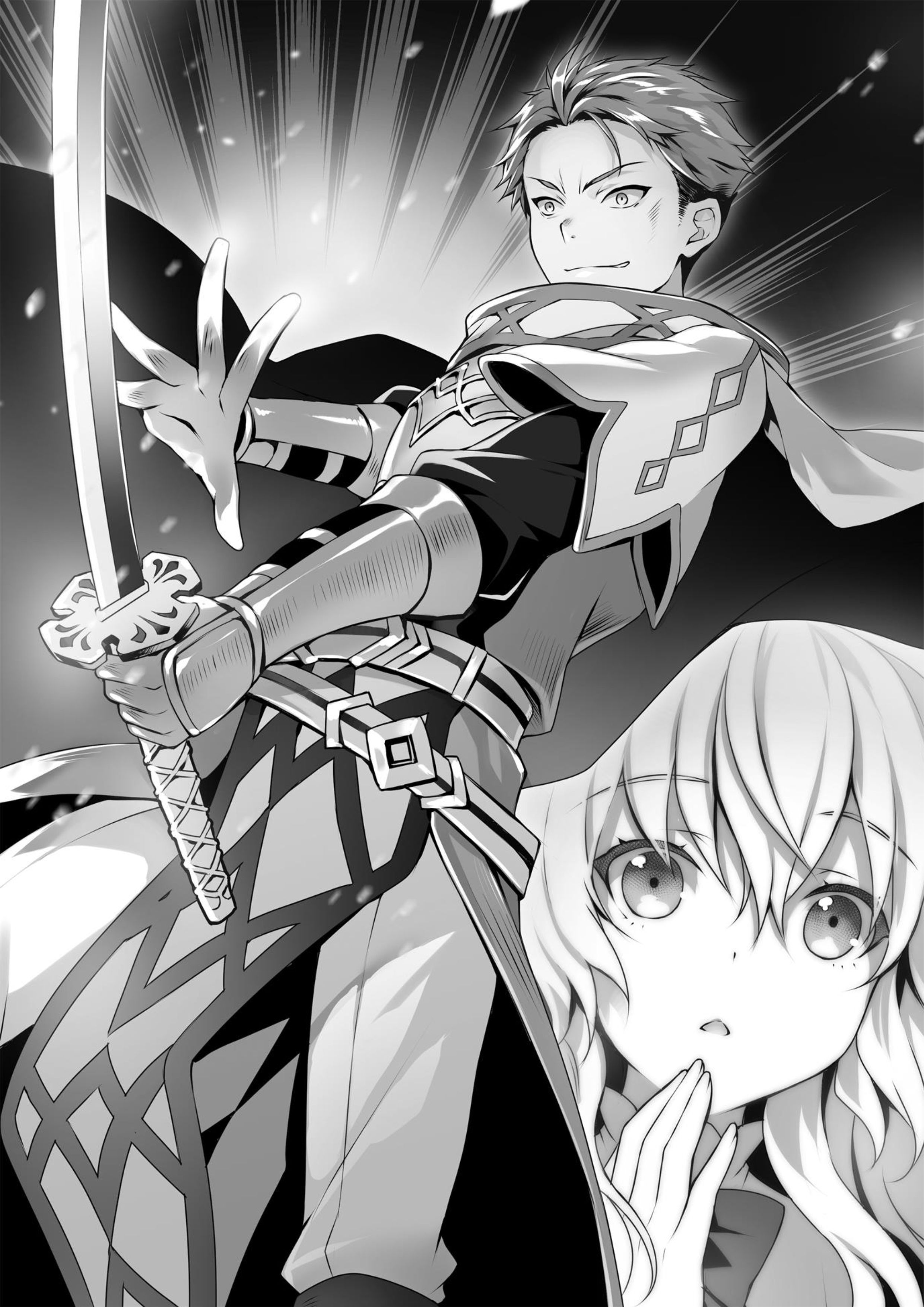 Seirei Gensouki V6 Illustration - Megumi Novel