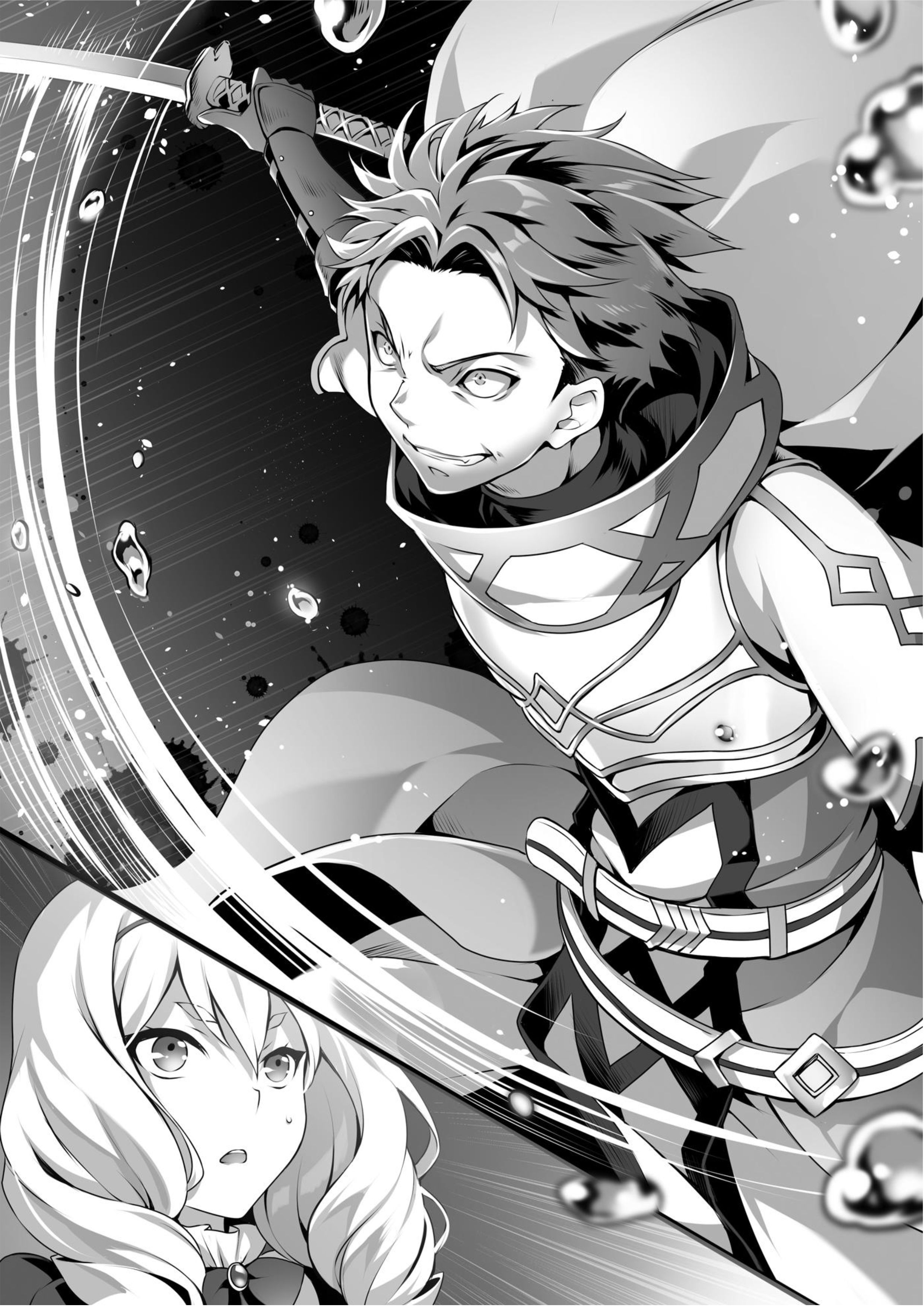 Seirei Gensouki V7 Illustration - Megumi Novel