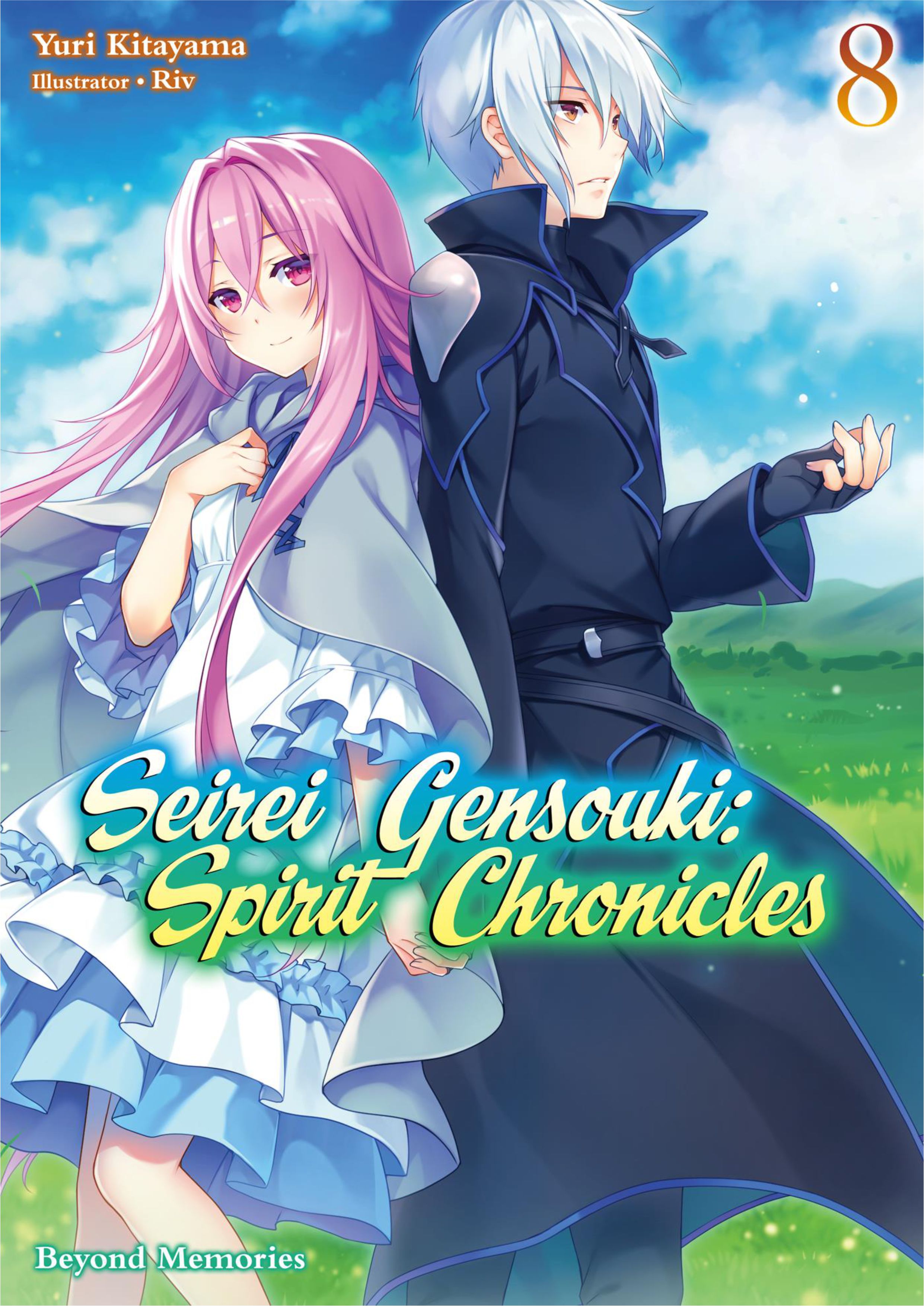 Seirei Gensouki V8 Illustration - Megumi Novel