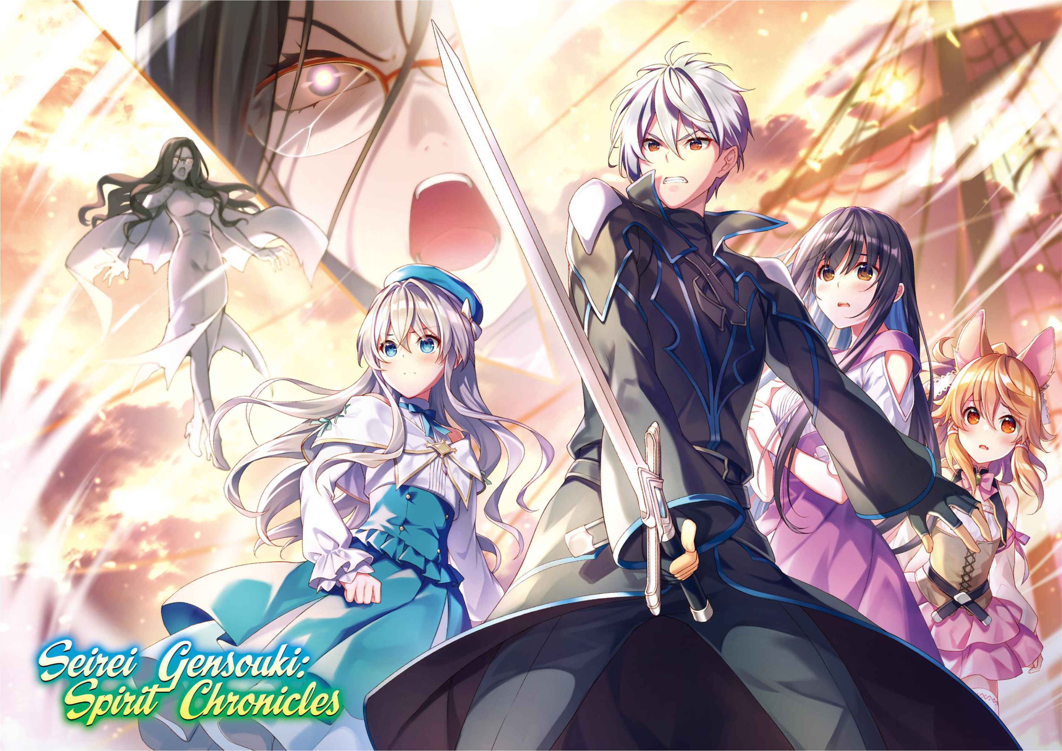 Seirei Gensouki V20 Illustration - Megumi Novel
