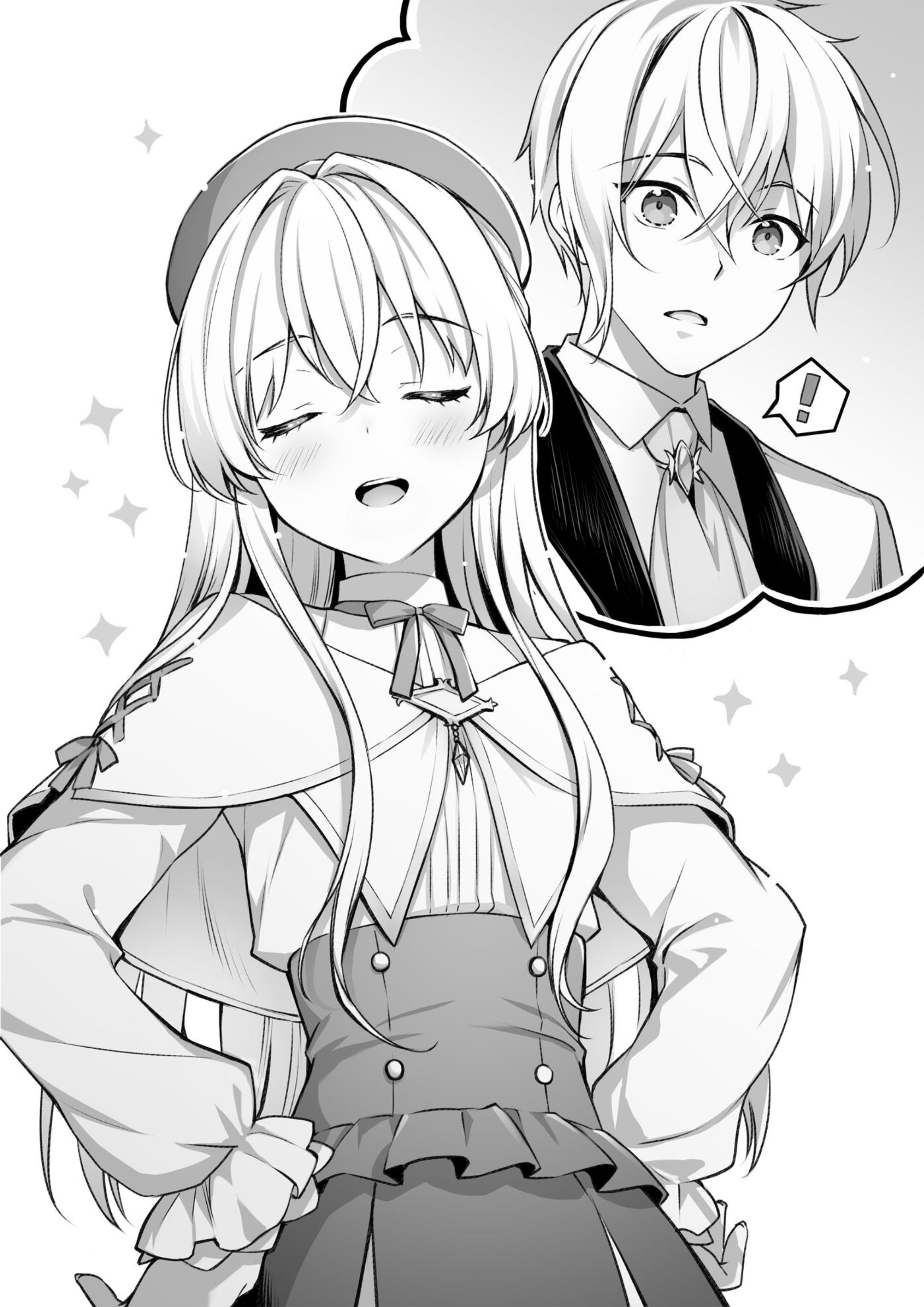Seirei Gensouki V20 Illustration - Megumi Novel