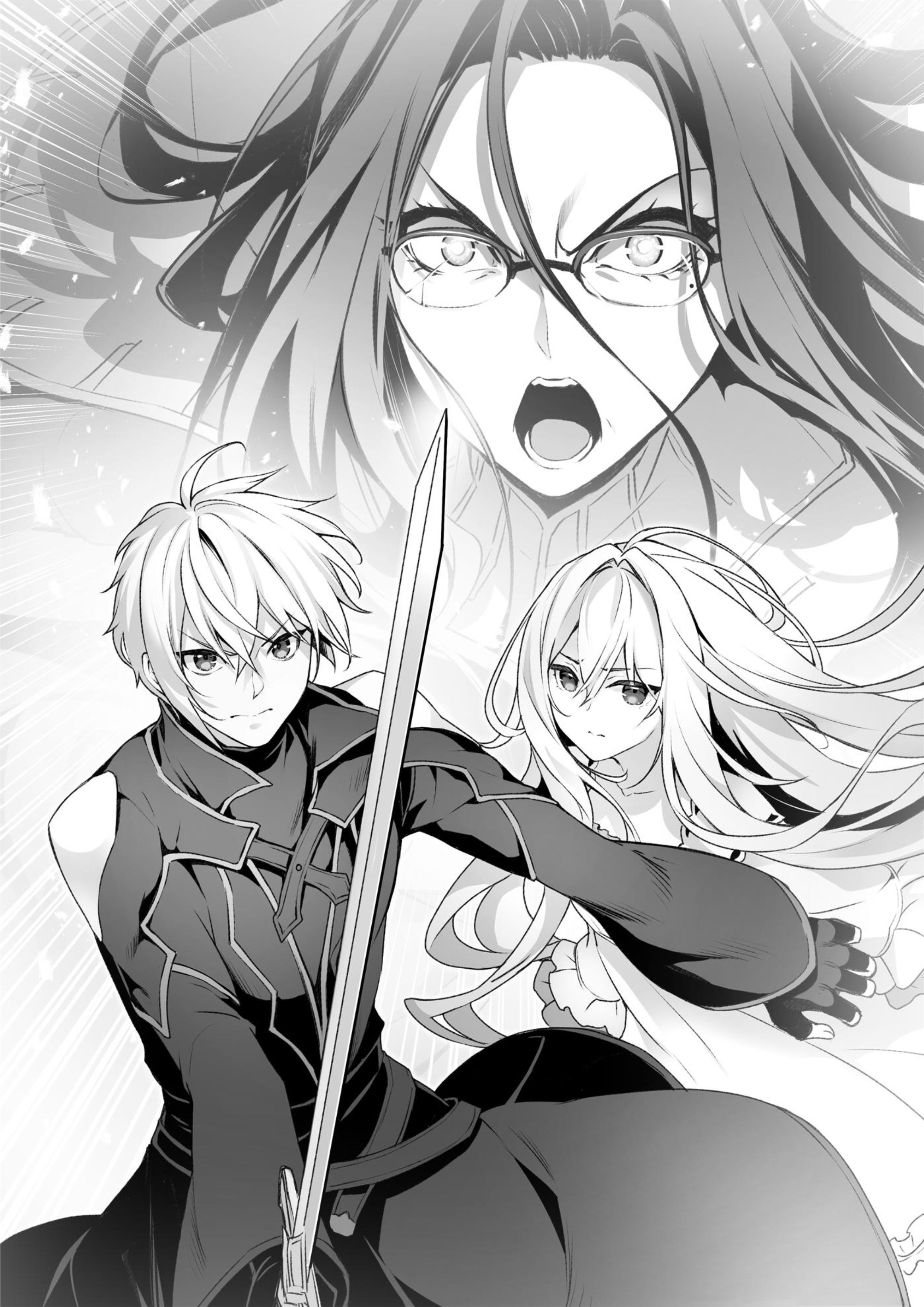 Seirei Gensouki V20 Illustration - Megumi Novel