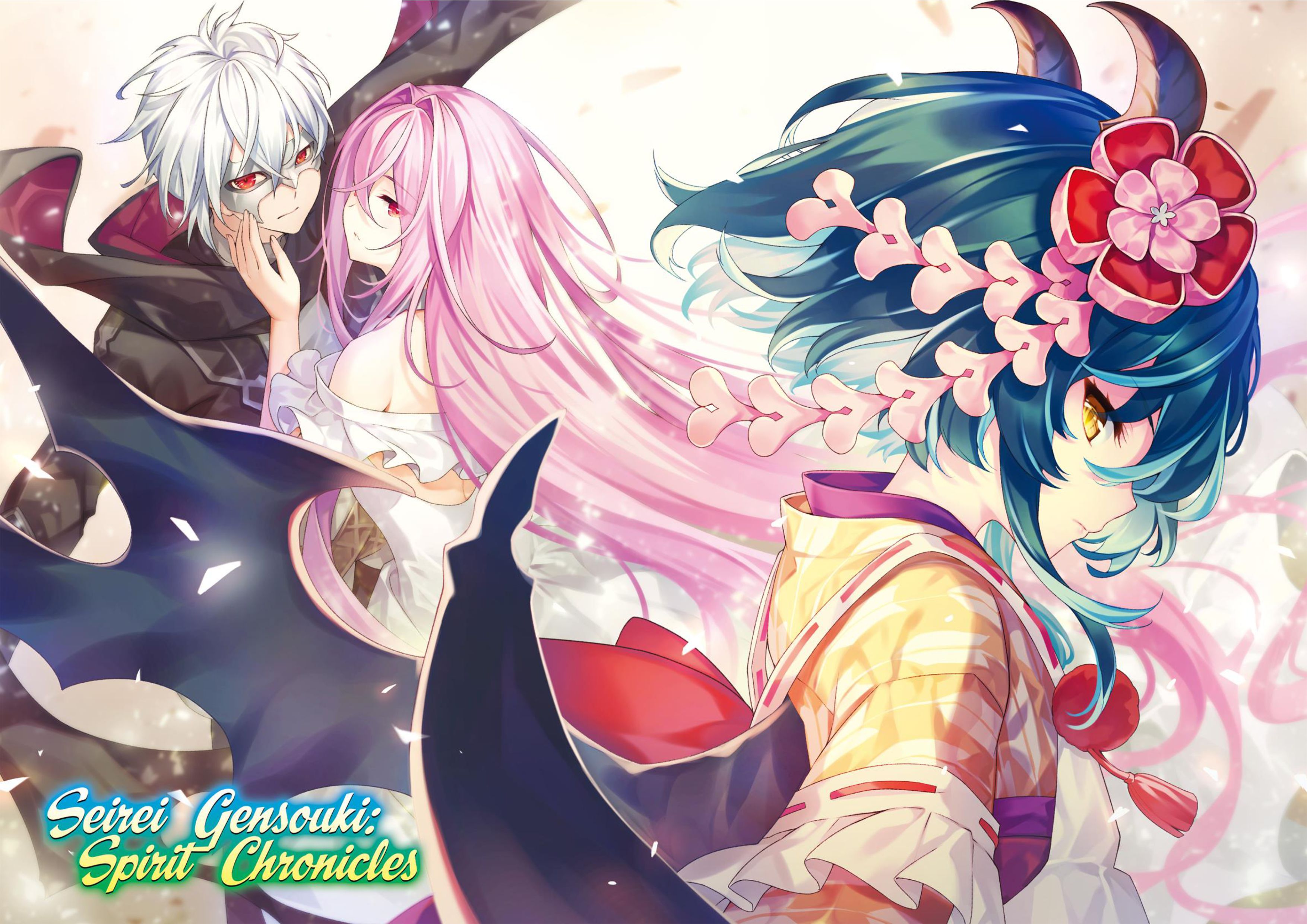Seirei Gensouki V21 Illustration - Megumi Novel