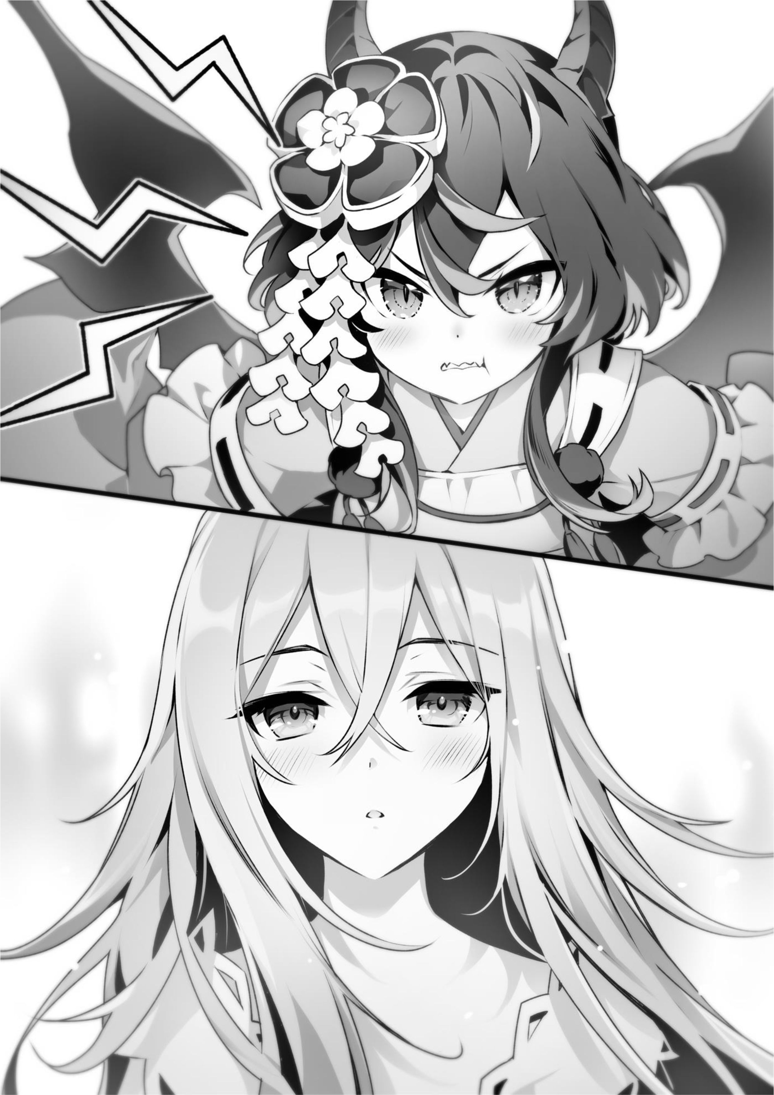 Seirei Gensouki V21 Illustration - Megumi Novel
