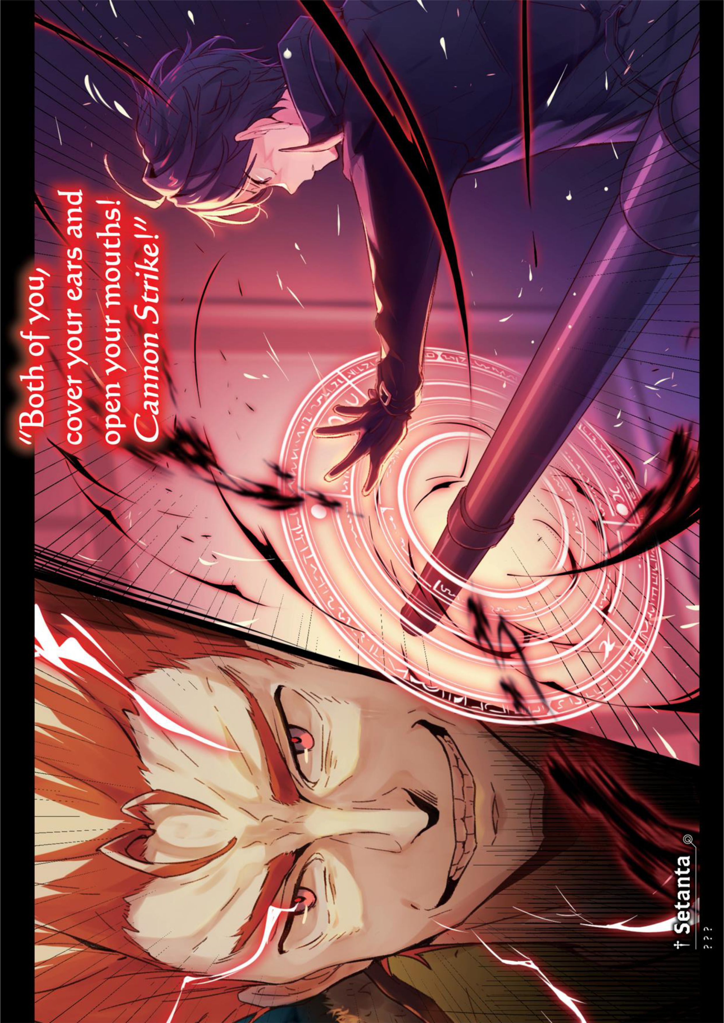 Sekai Saikou no Ansatsusha V1 Illustration - Megumi Novel