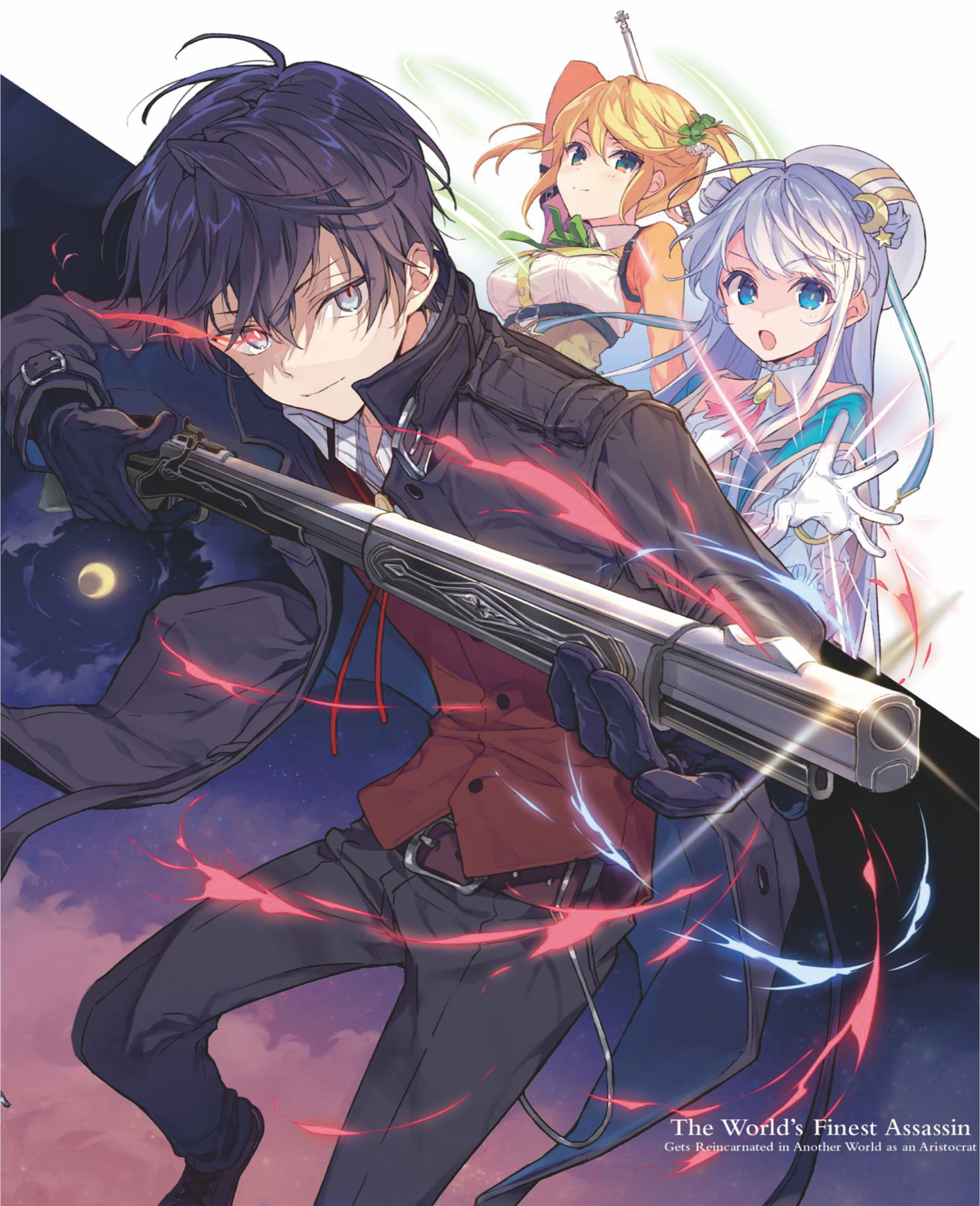 Sekai Saikou no Ansatsusha V1 Illustration - Megumi Novel
