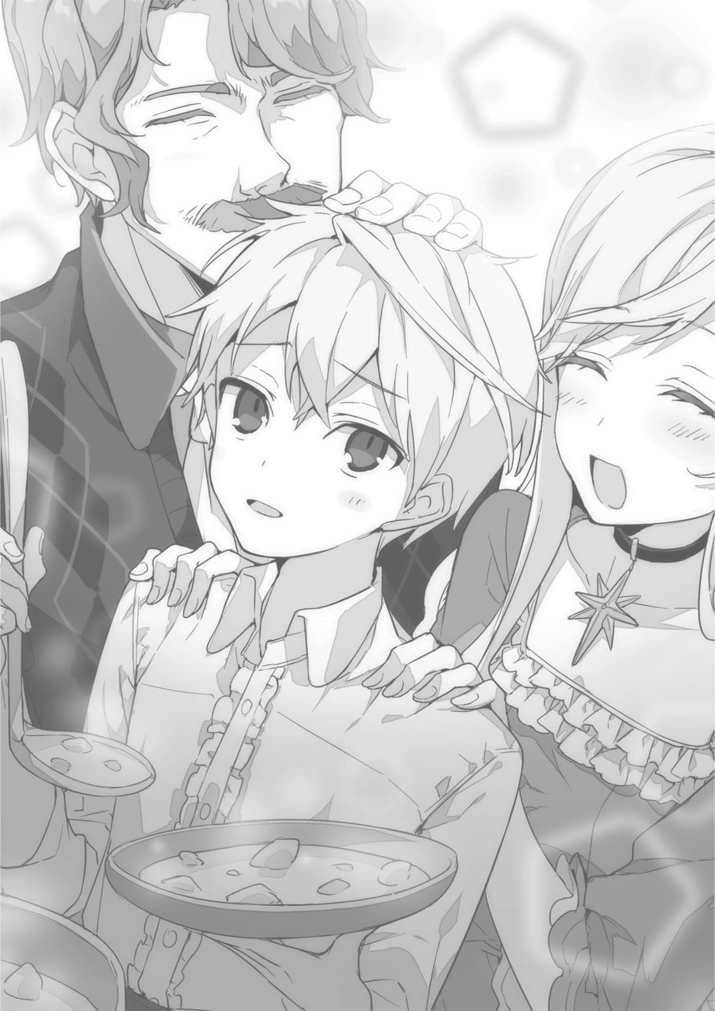 Sekai Saikou no Ansatsusha V1 Illustration - Megumi Novel