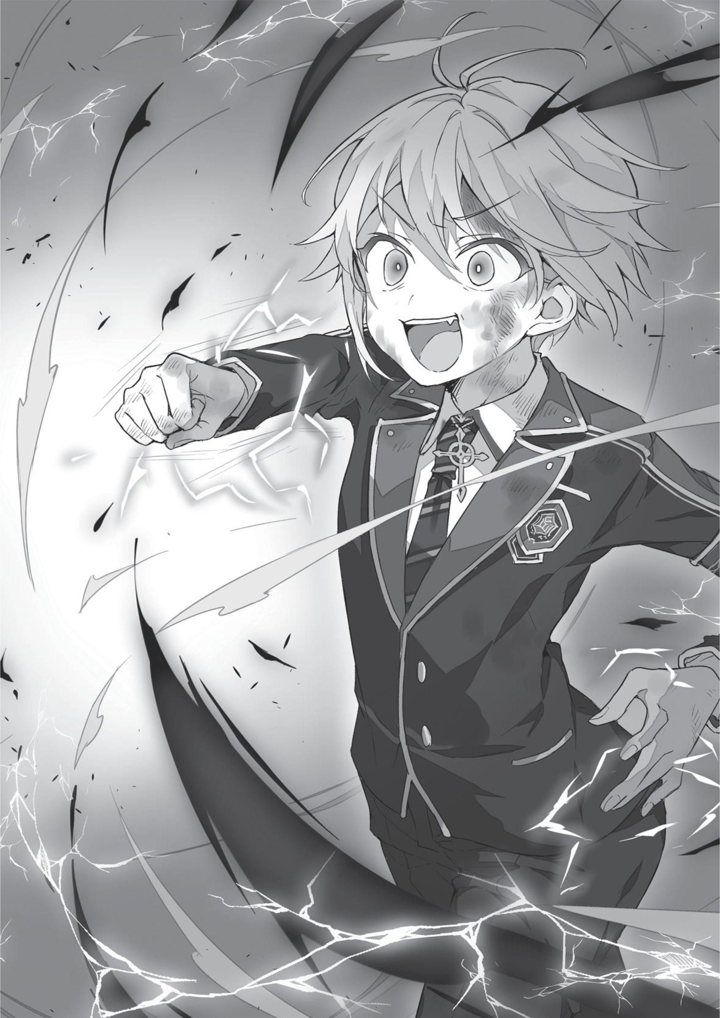 Sekai Saikou no Ansatsusha V2 Illustration - Megumi Novel