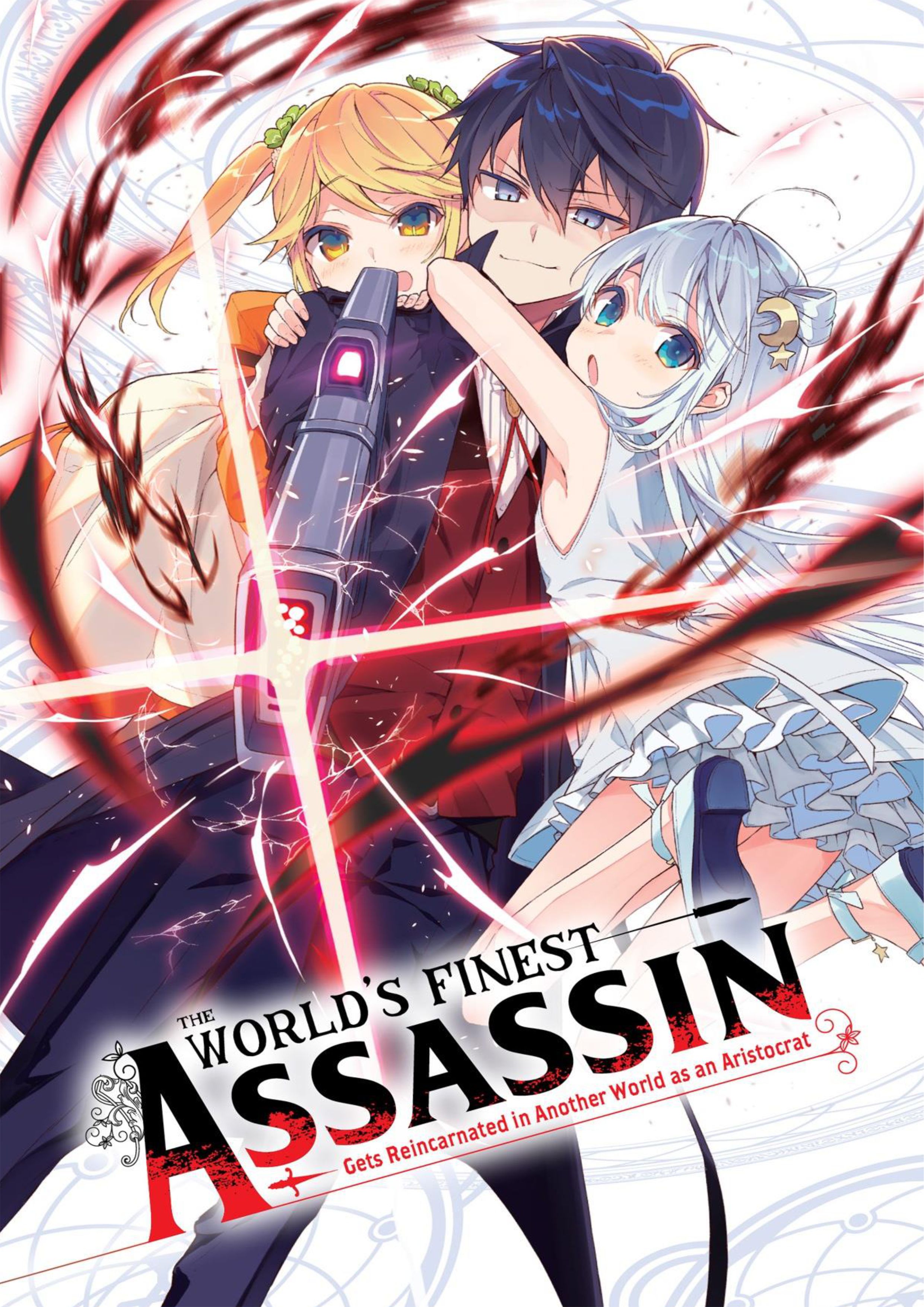 Sekai Saikou no Ansatsusha V3 Illustration - Megumi Novel