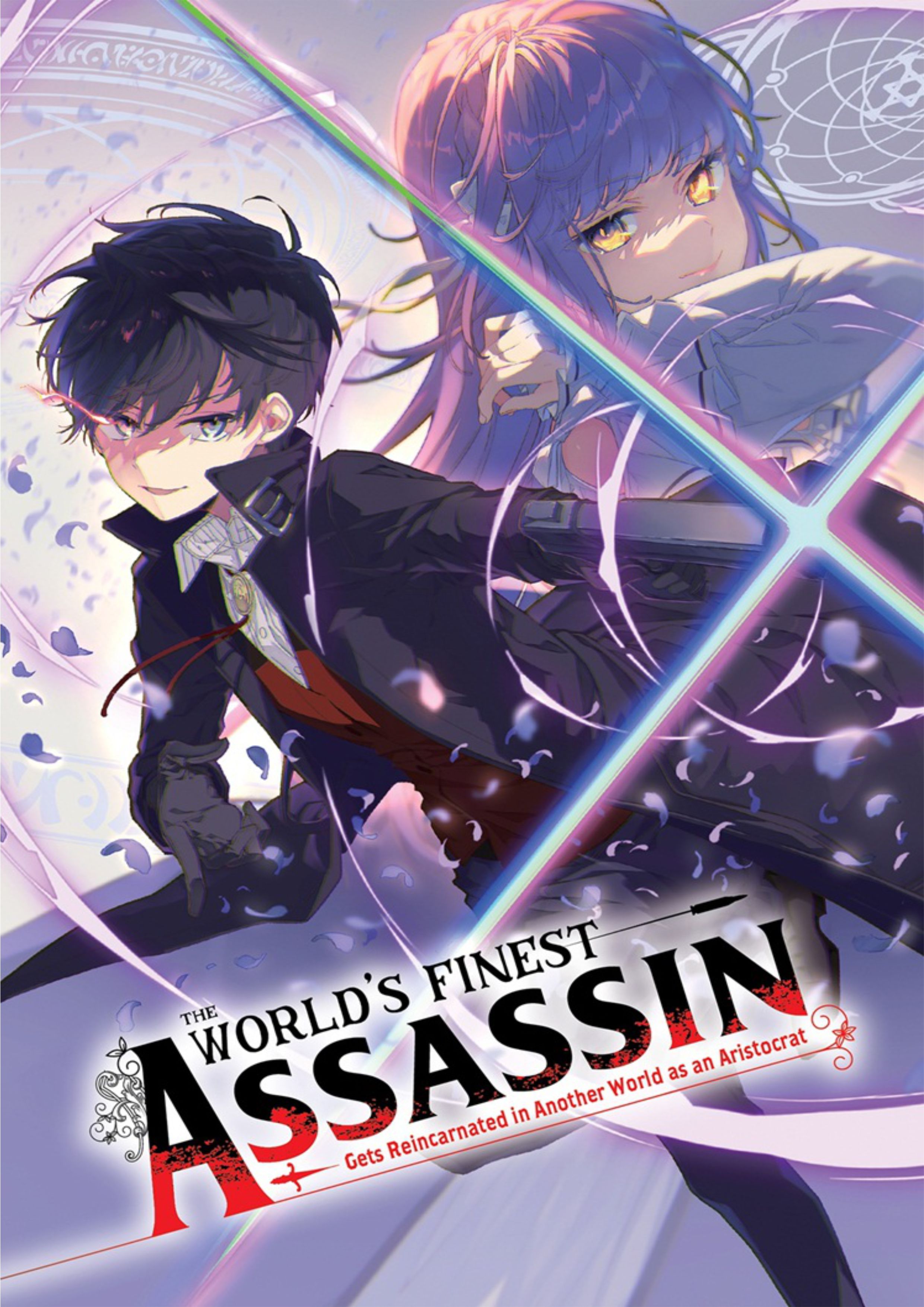 Sekai Saikou no Ansatsusha V6 Illustration - Megumi Novel