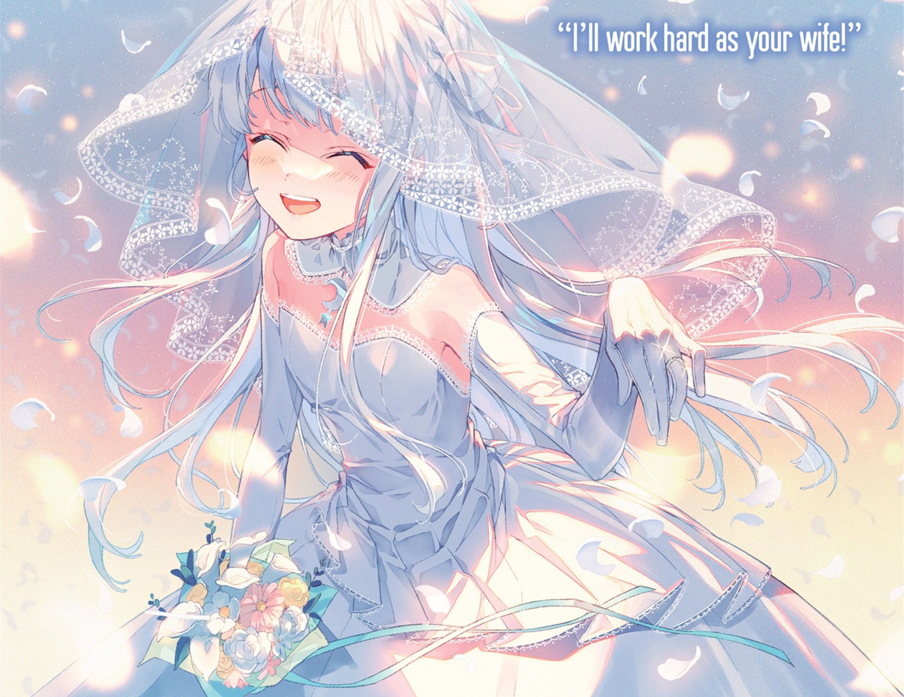 Sekai Saikou no Ansatsusha V6 Illustration - Megumi Novel