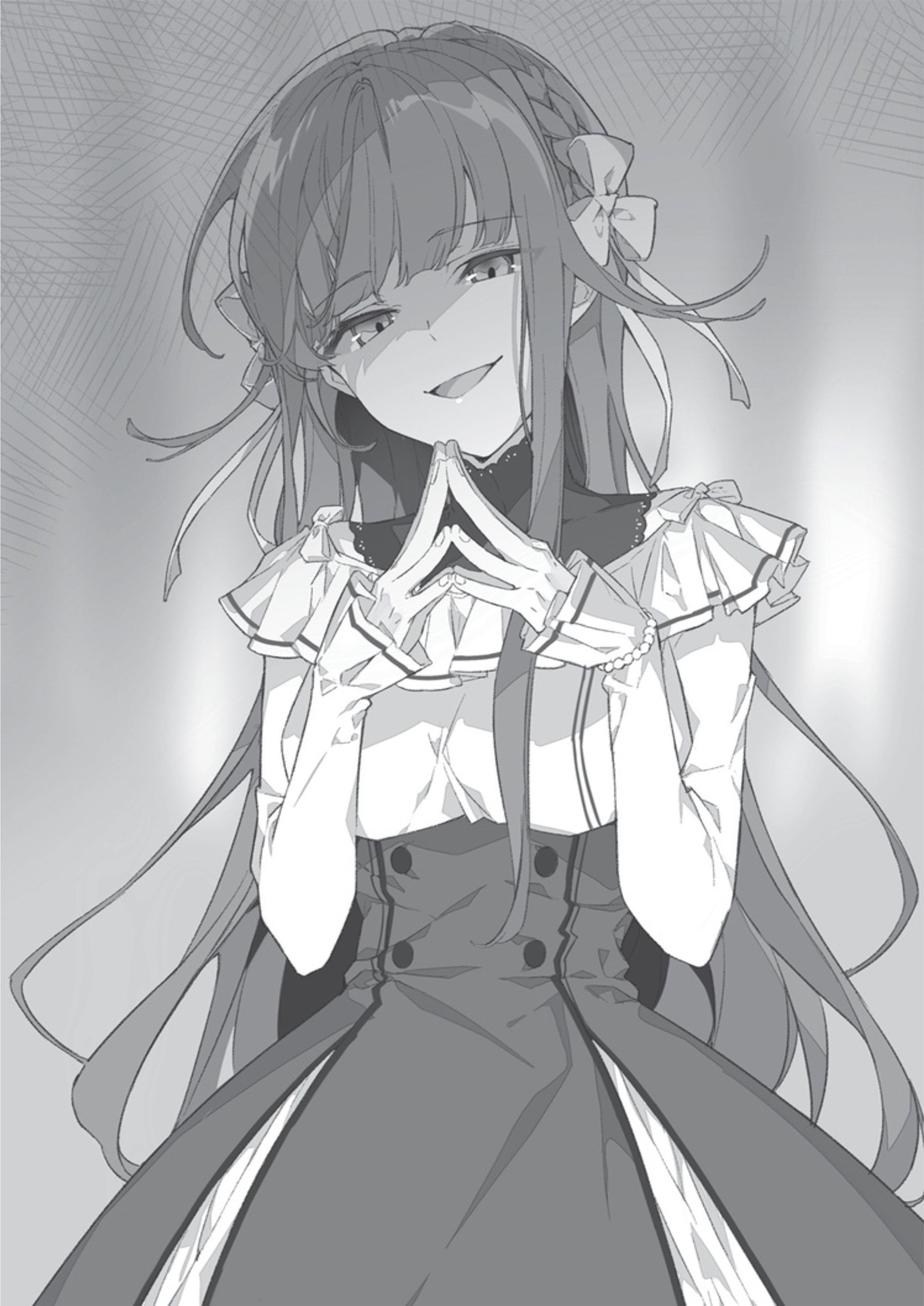 Sekai Saikou no Ansatsusha V6 Illustration - Megumi Novel