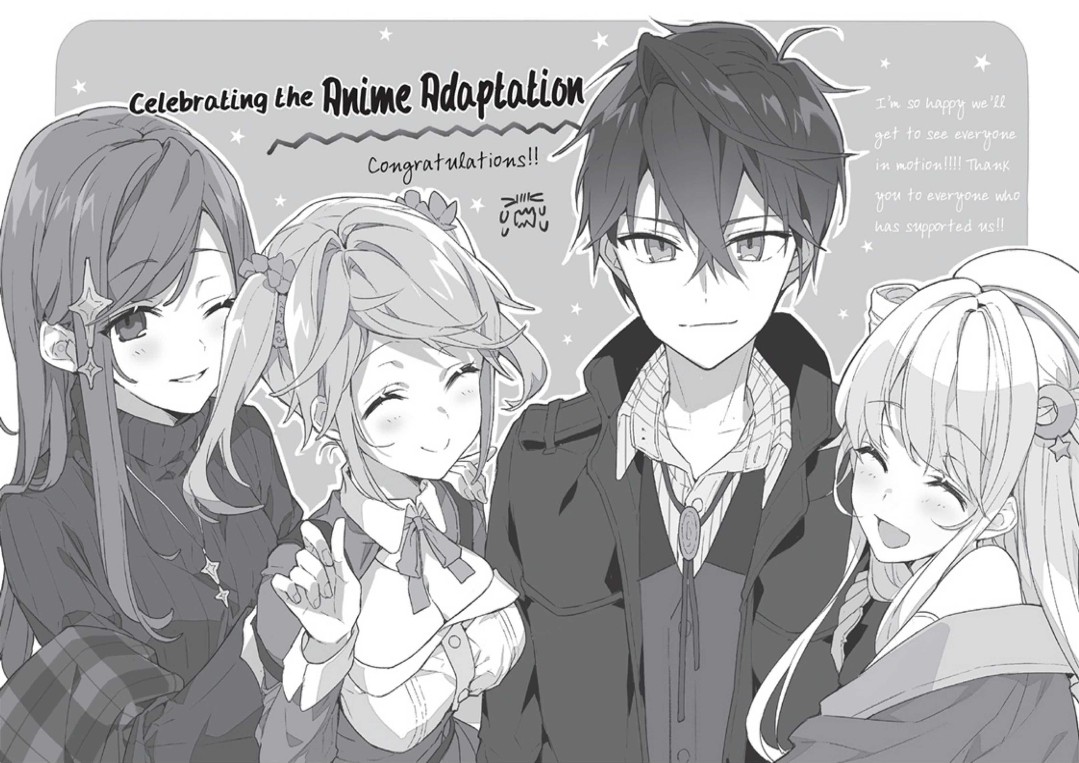 Sekai Saikou no Ansatsusha V6 Illustration - Megumi Novel