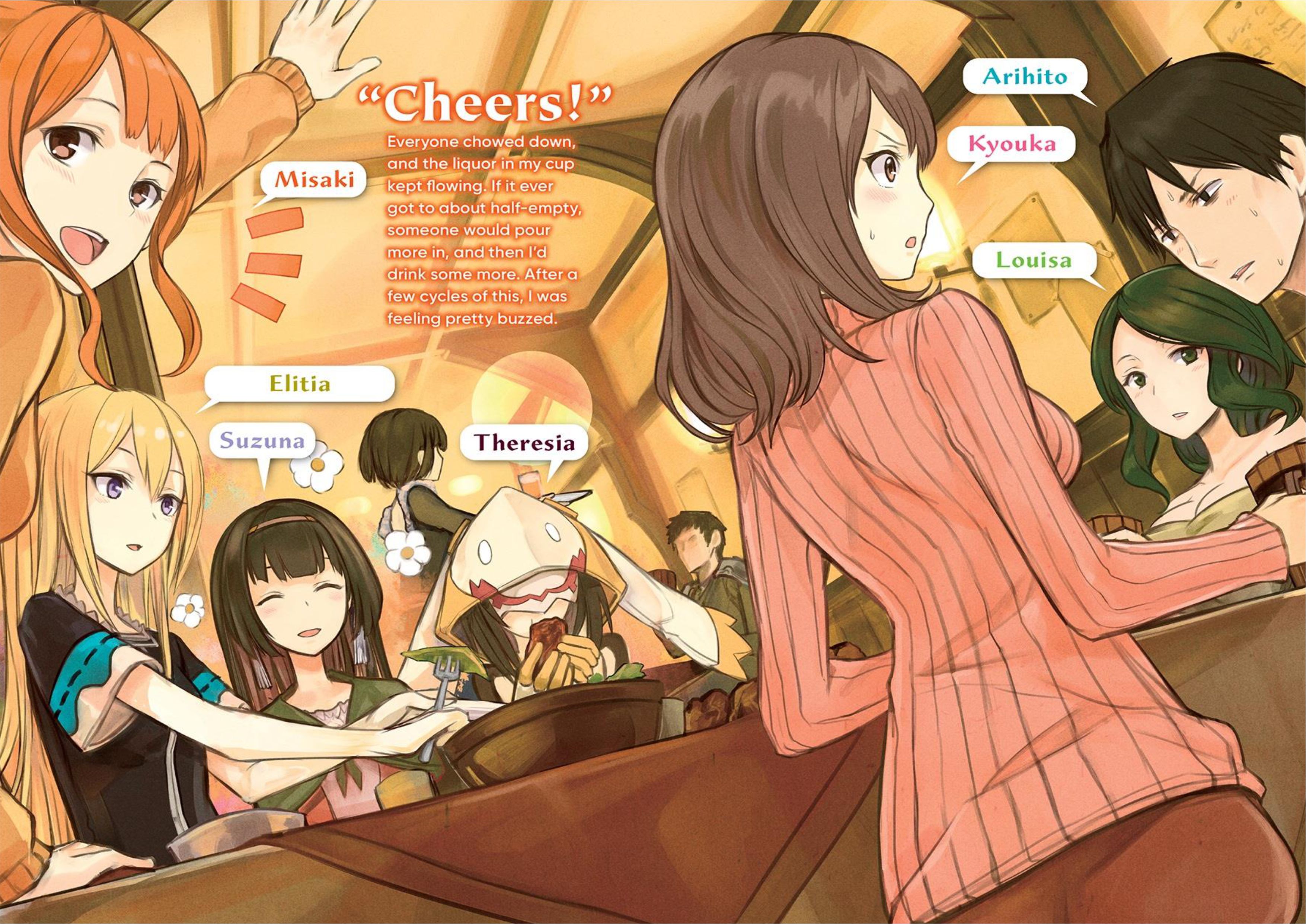 Sekai Saikyou No Kouei Meikyuukoku No Shinjin Tansakusha V1 Illustration - Megumi Novel