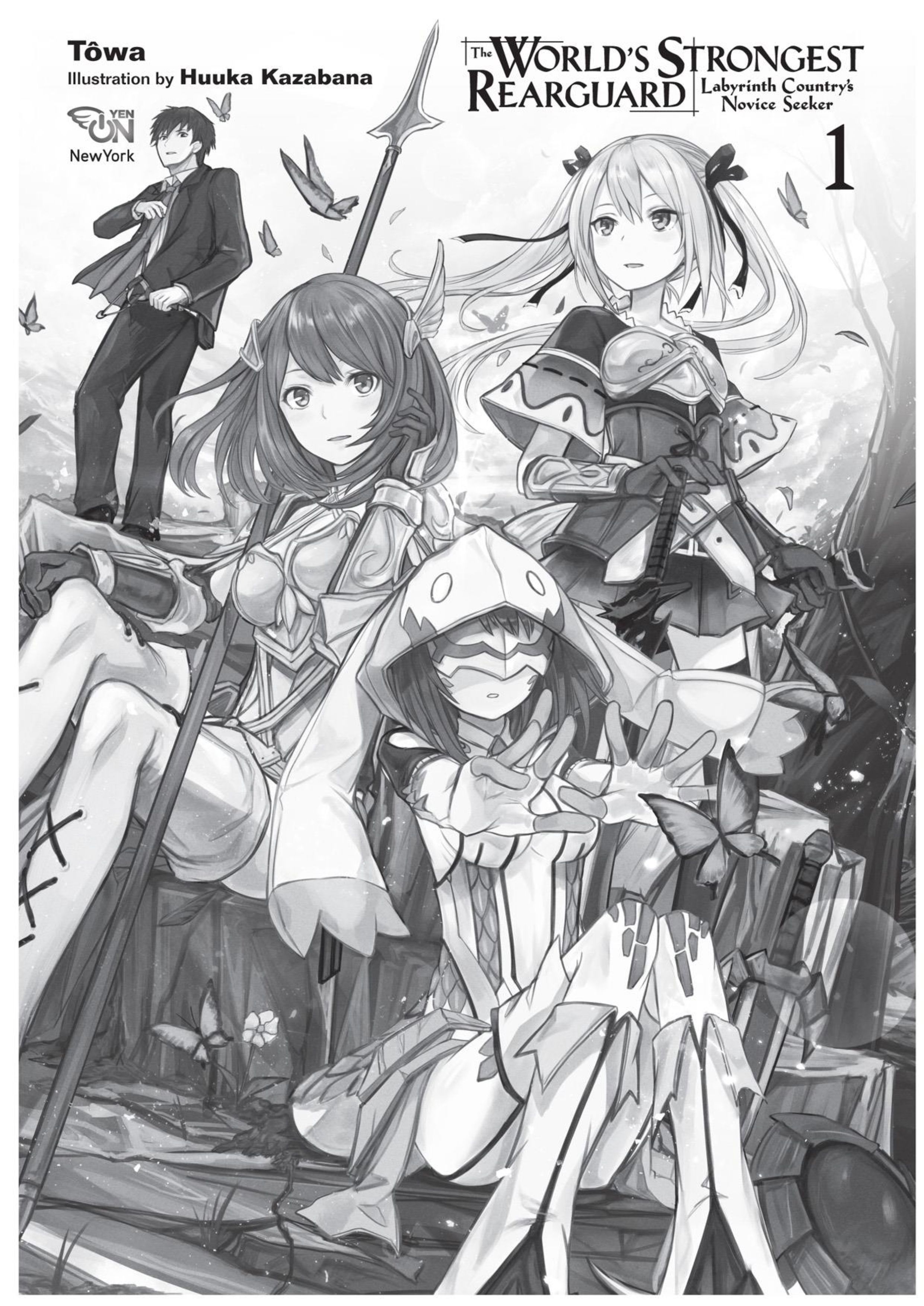Sekai Saikyou No Kouei Meikyuukoku No Shinjin Tansakusha V1 Illustration - Megumi Novel