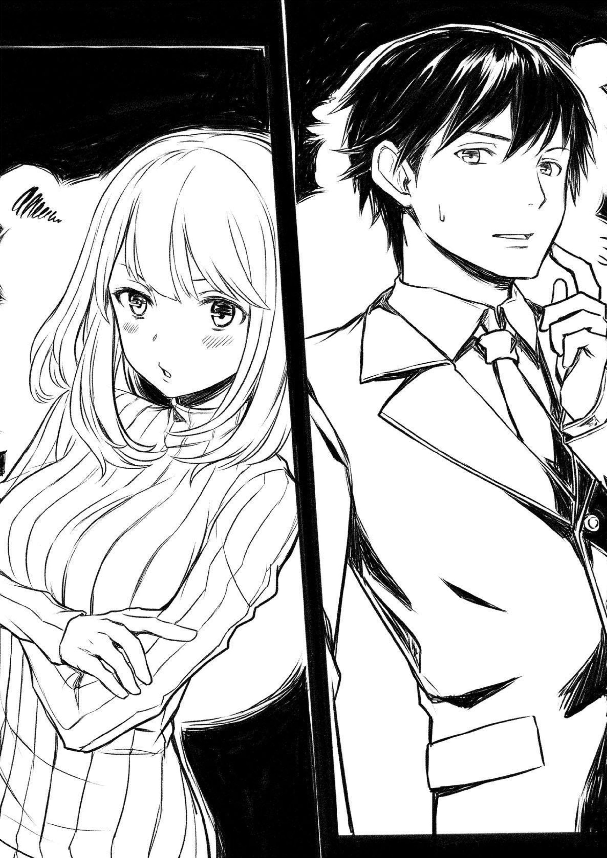 Sekai Saikyou No Kouei Meikyuukoku No Shinjin Tansakusha V1 Illustration - Megumi Novel