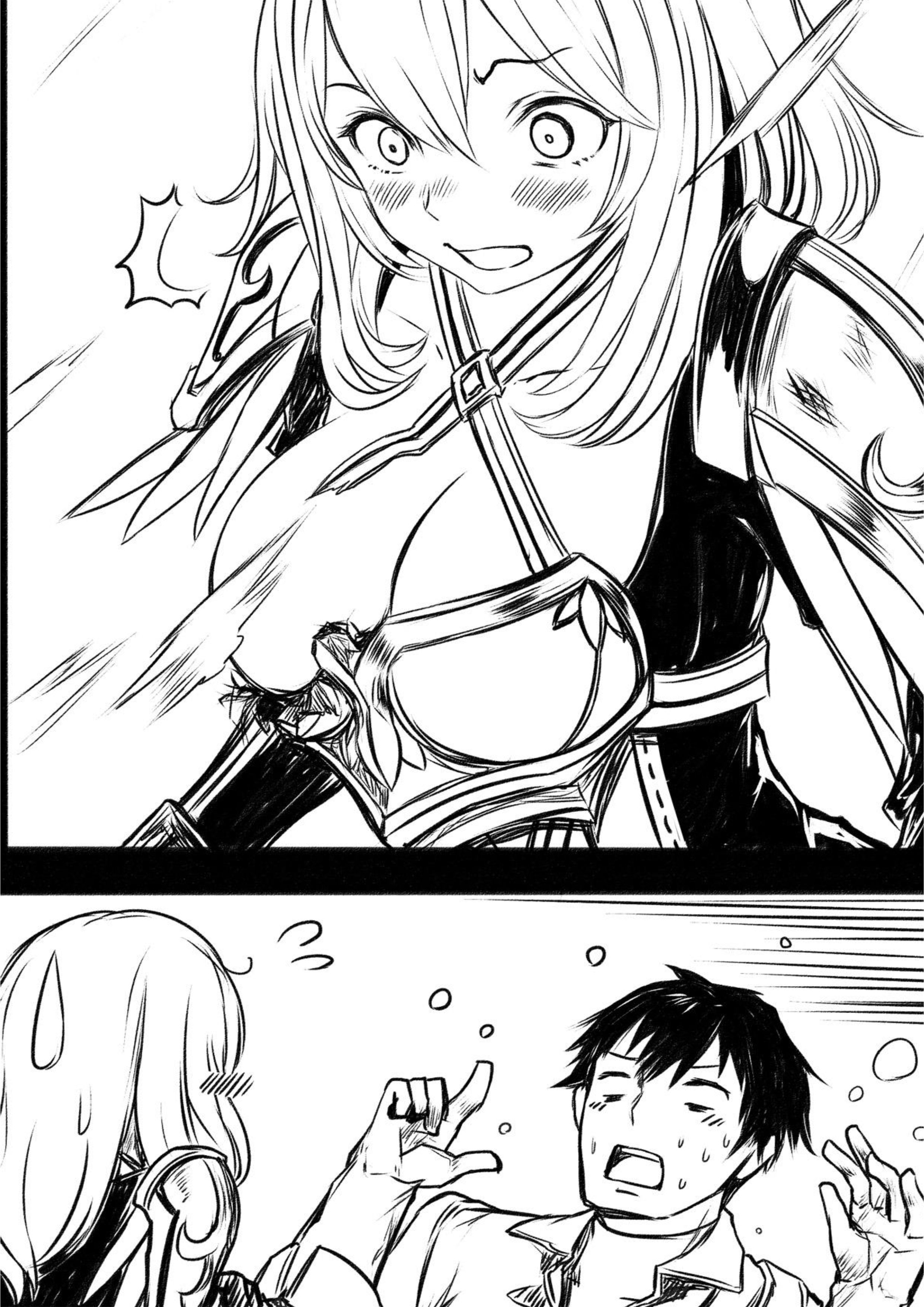 Sekai Saikyou No Kouei Meikyuukoku No Shinjin Tansakusha V1 Illustration - Megumi Novel