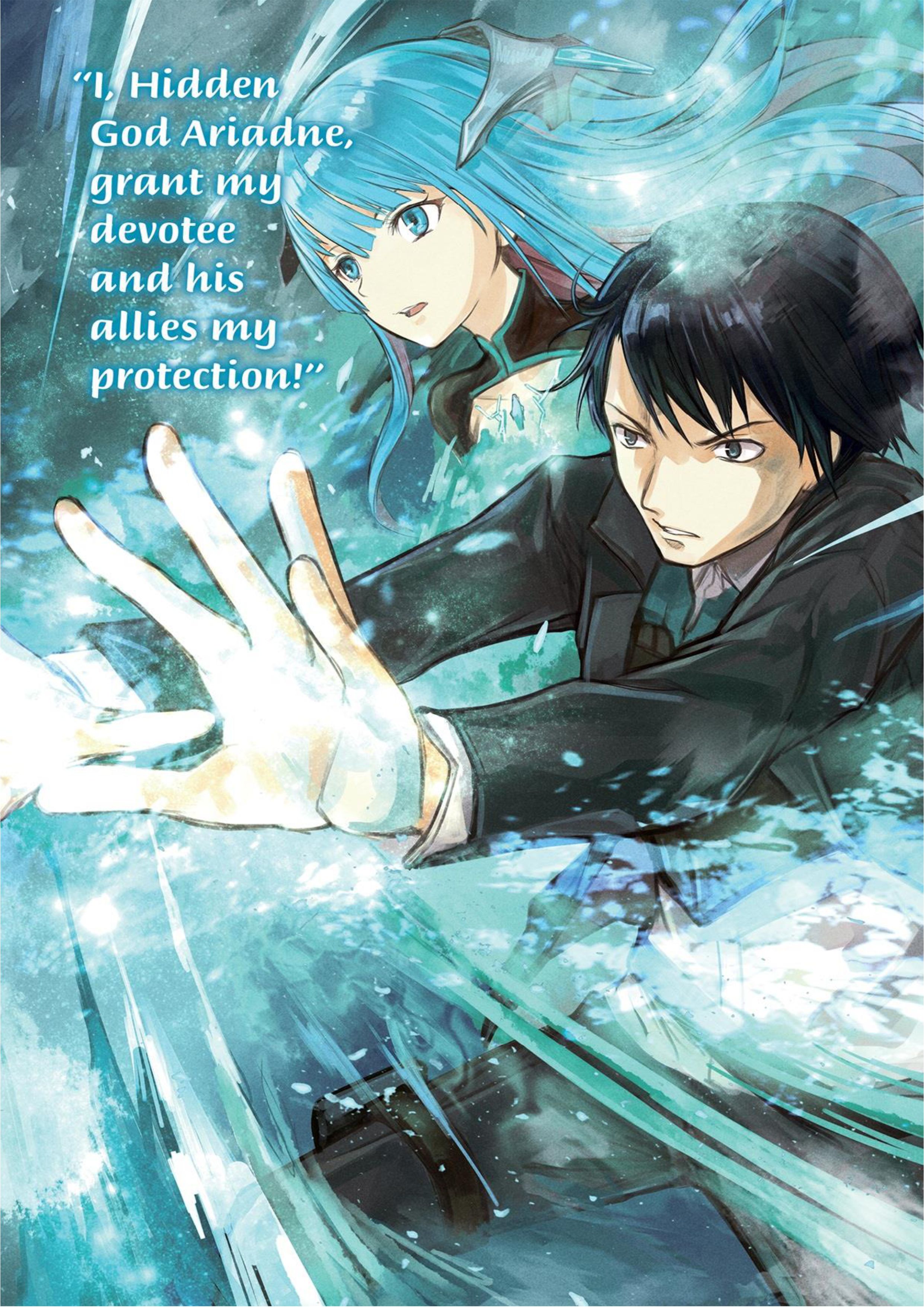 Sekai Saikyou No Kouei Meikyuukoku No Shinjin Tansakusha V2 Illustration - Megumi Novel