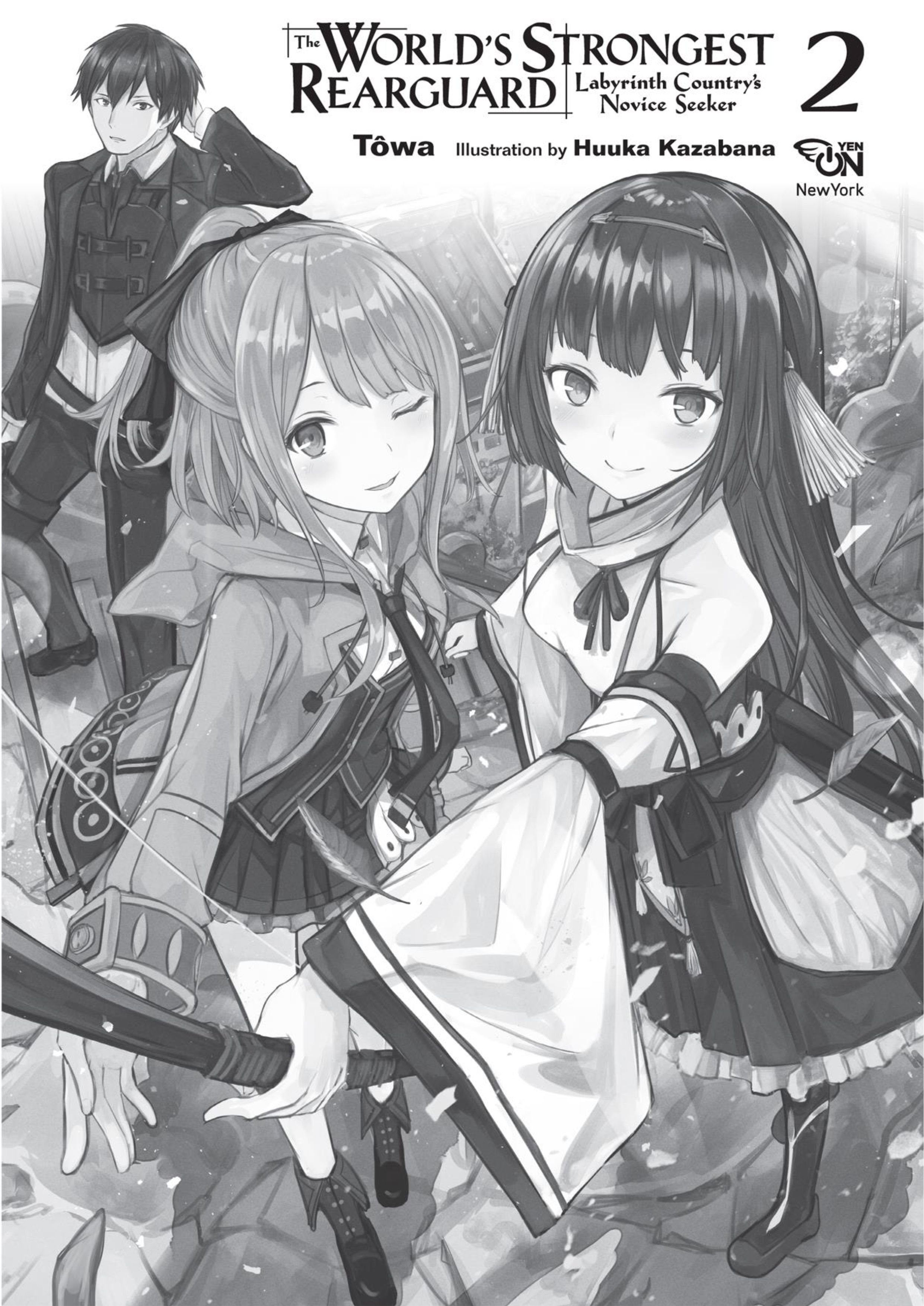 Sekai Saikyou No Kouei Meikyuukoku No Shinjin Tansakusha V2 Illustration - Megumi Novel
