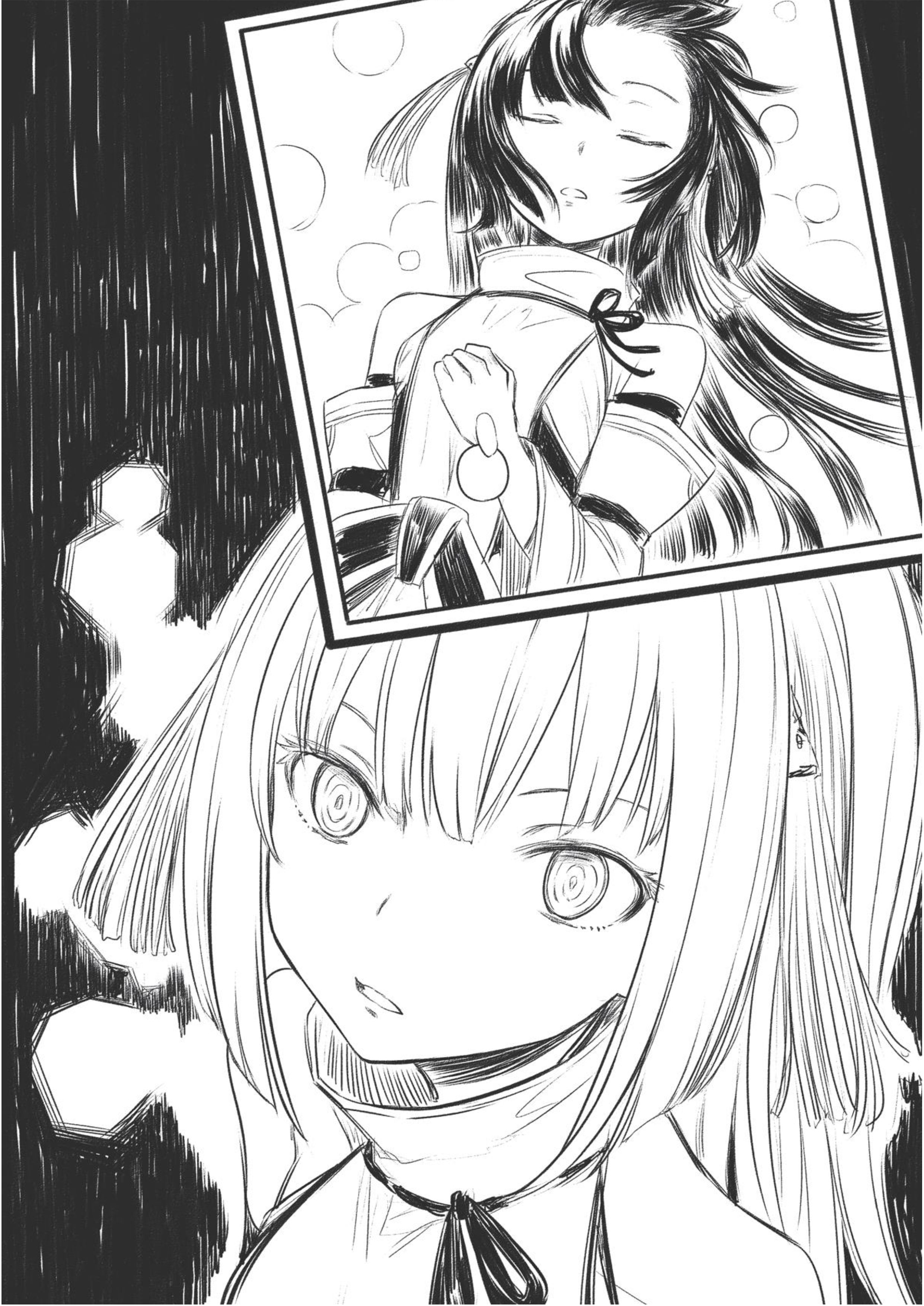 Sekai Saikyou No Kouei Meikyuukoku No Shinjin Tansakusha V2 Illustration - Megumi Novel