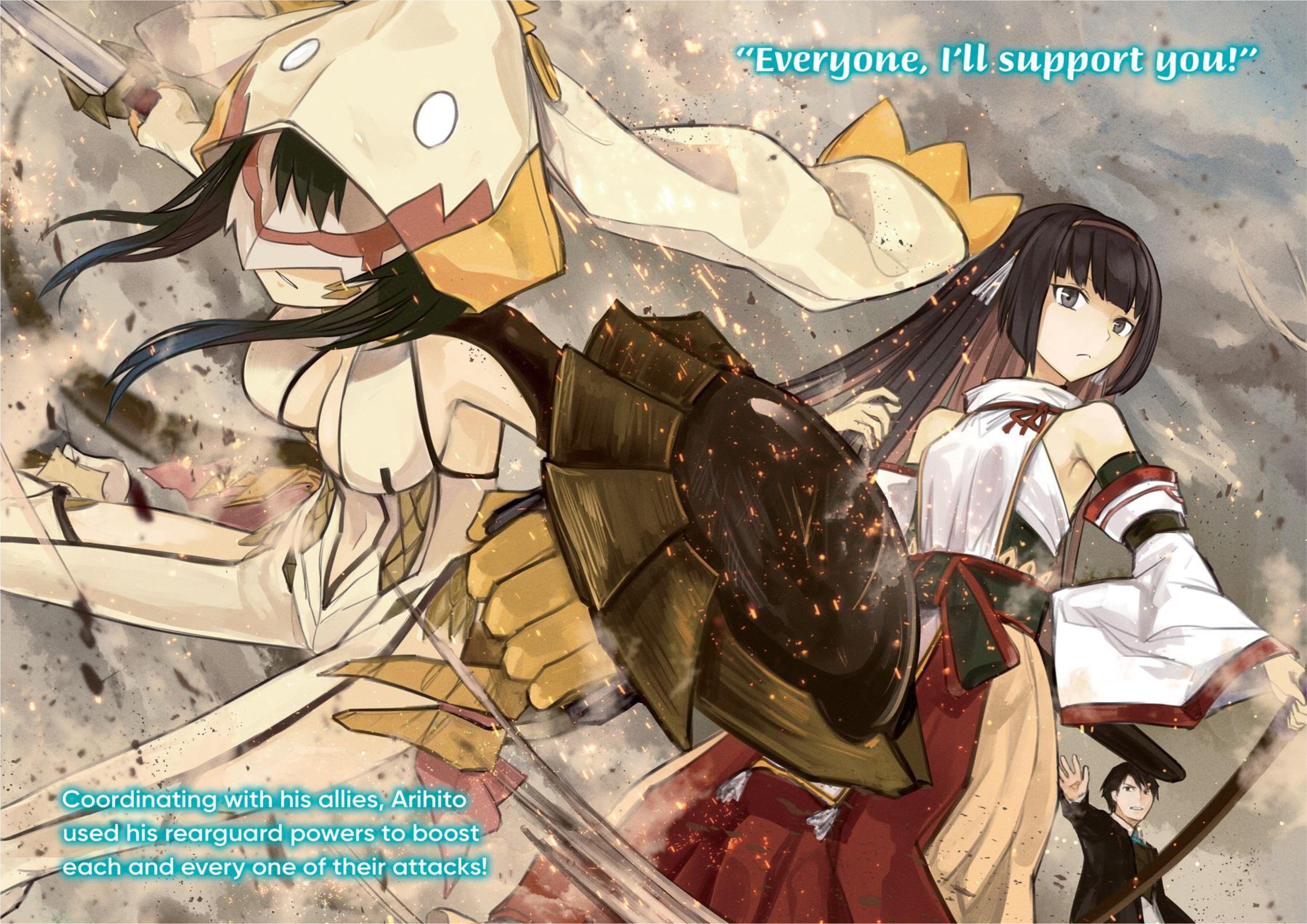 Sekai Saikyou No Kouei Meikyuukoku No Shinjin Tansakusha V3 Illustration - Megumi Novel
