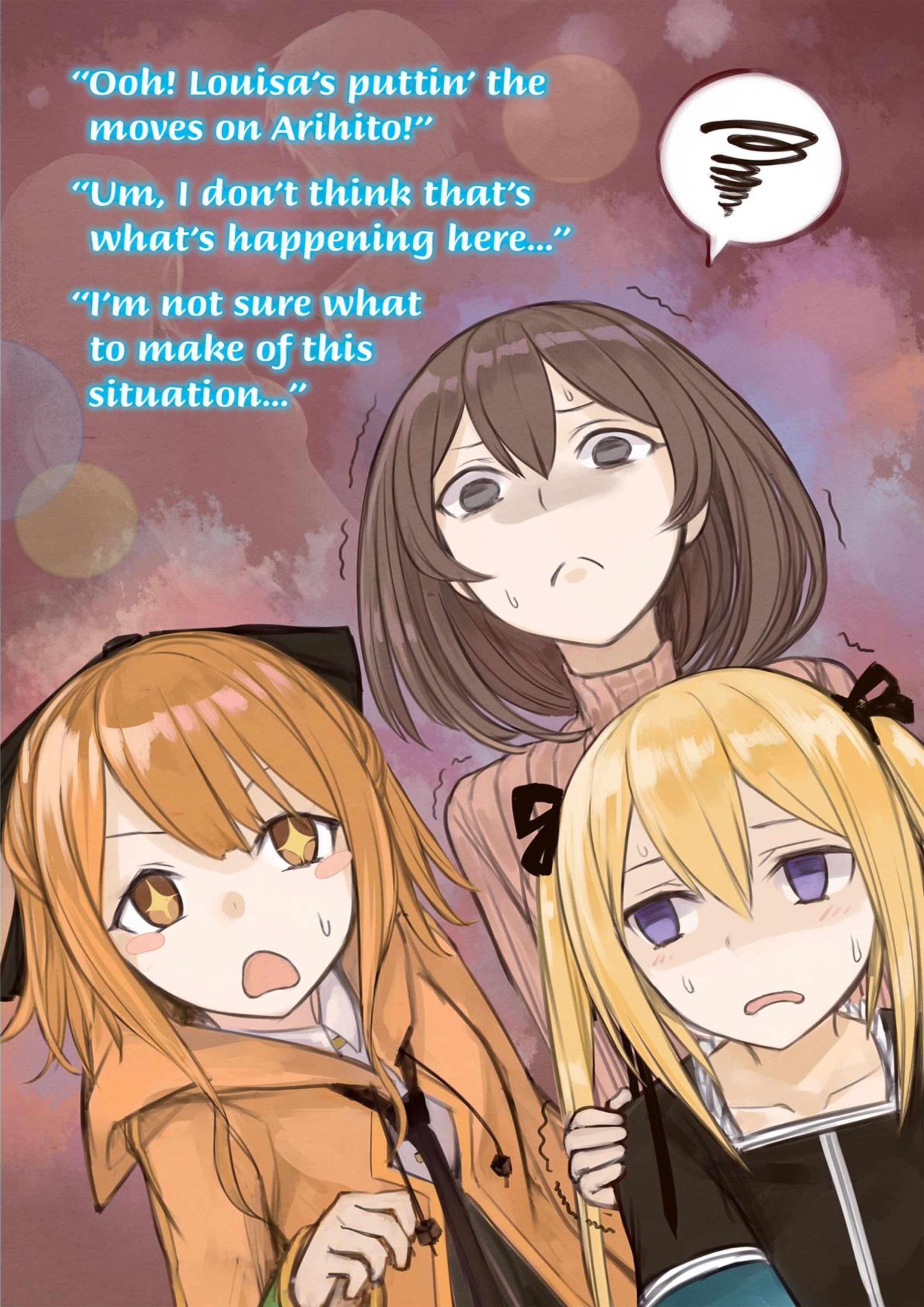 Sekai Saikyou No Kouei Meikyuukoku No Shinjin Tansakusha V3 Illustration - Megumi Novel