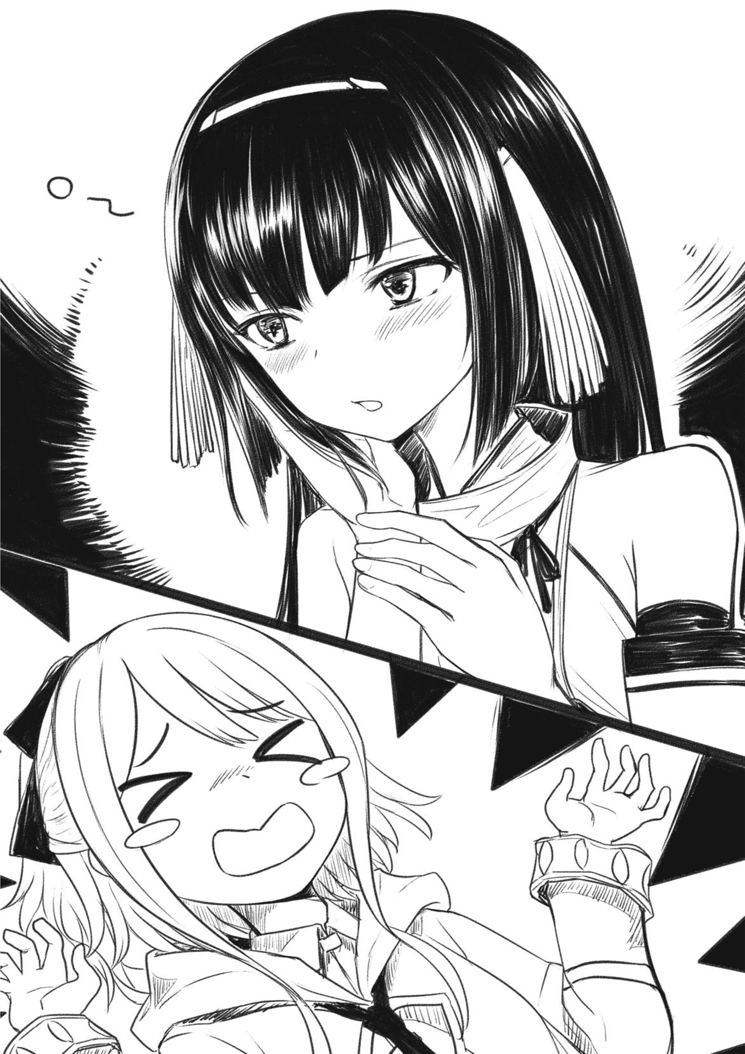 Sekai Saikyou No Kouei Meikyuukoku No Shinjin Tansakusha V3 Illustration - Megumi Novel
