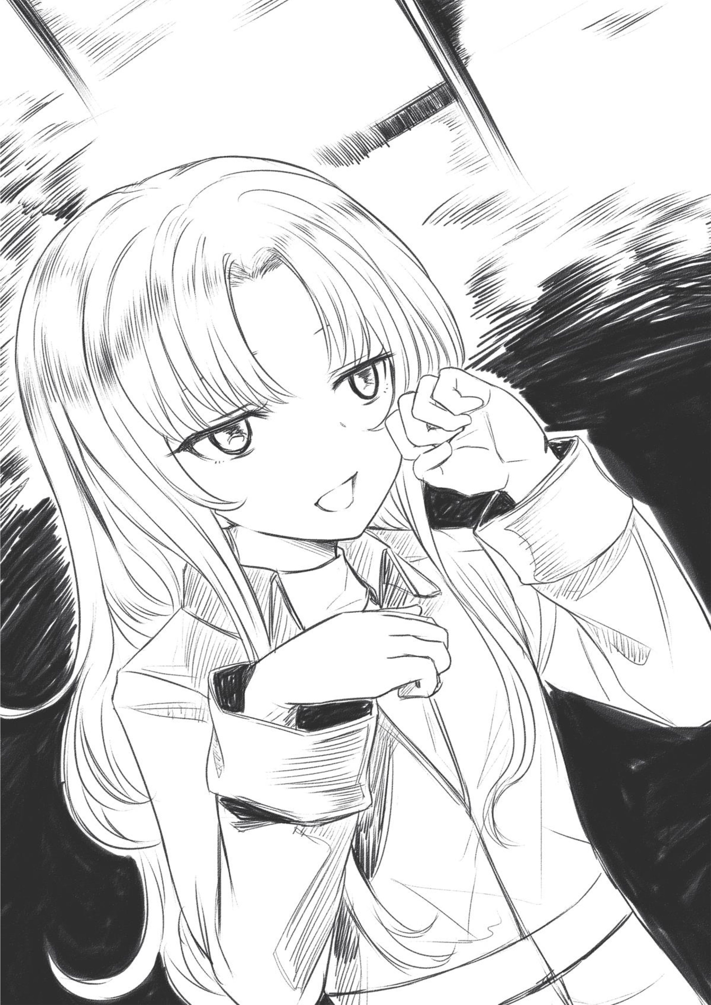 Sekai Saikyou No Kouei Meikyuukoku No Shinjin Tansakusha V3 Illustration - Megumi Novel