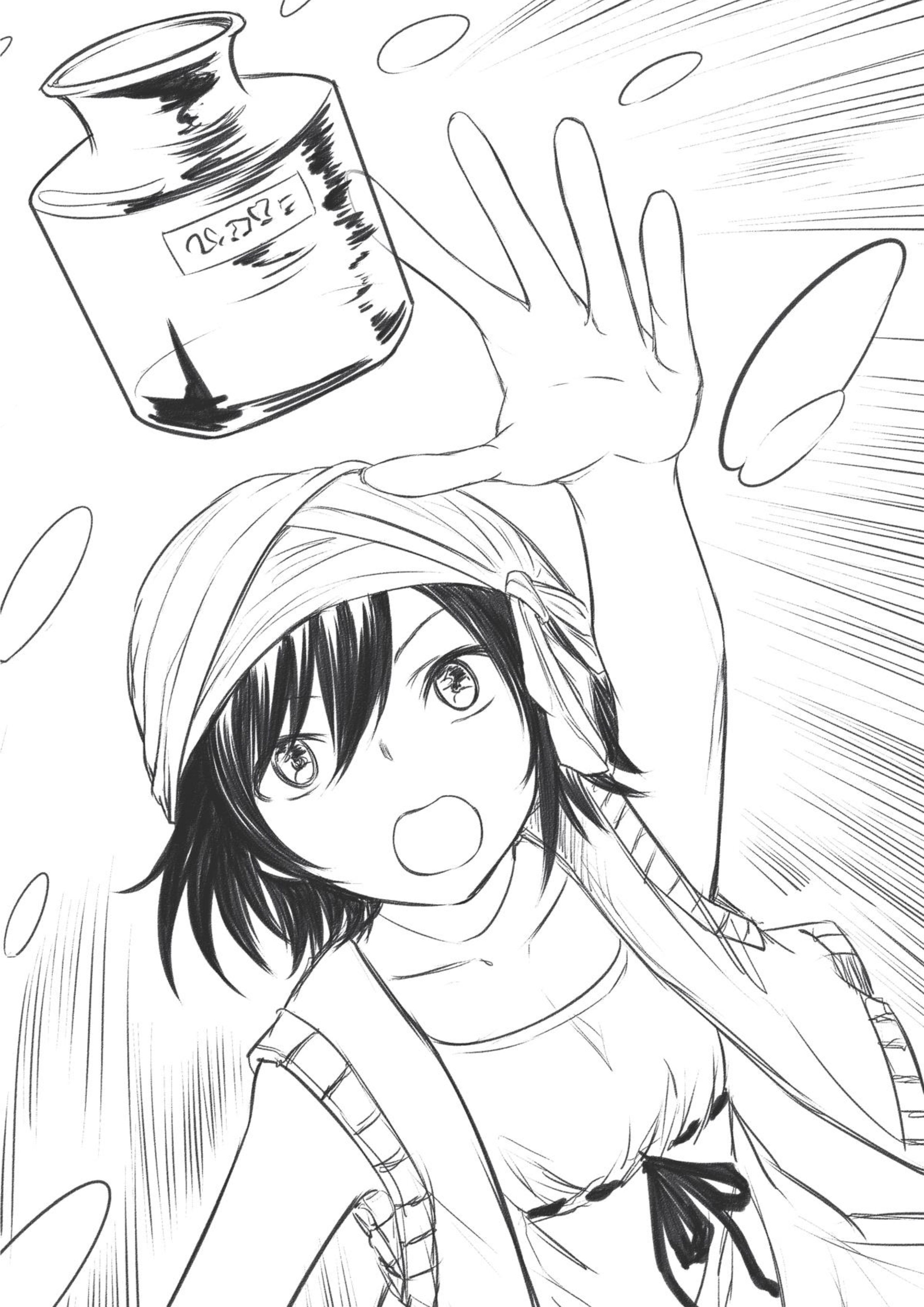 Sekai Saikyou No Kouei Meikyuukoku No Shinjin Tansakusha V3 Illustration - Megumi Novel