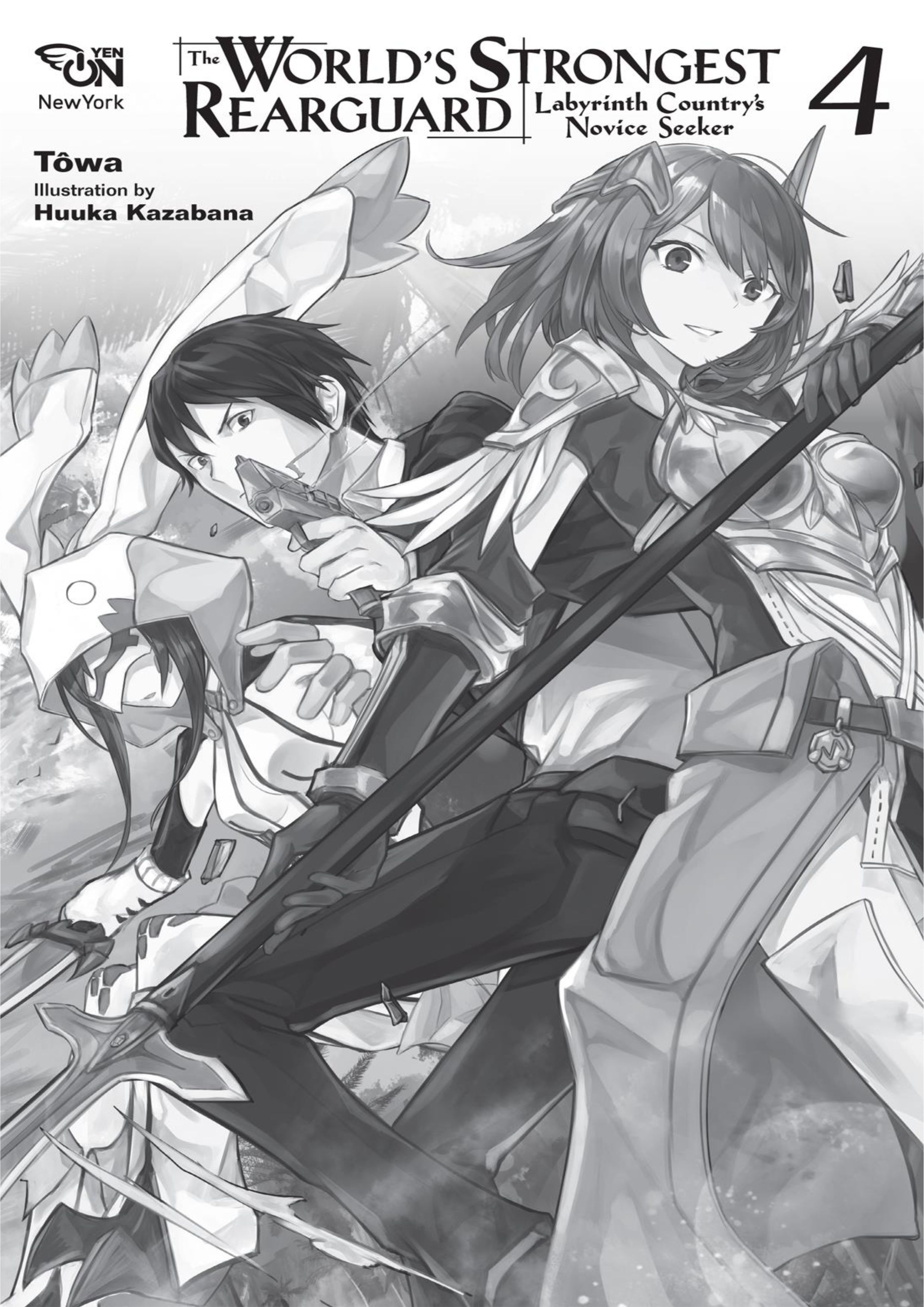 Sekai Saikyou No Kouei Meikyuukoku No Shinjin Tansakusha V4 Illustration - Megumi Novel