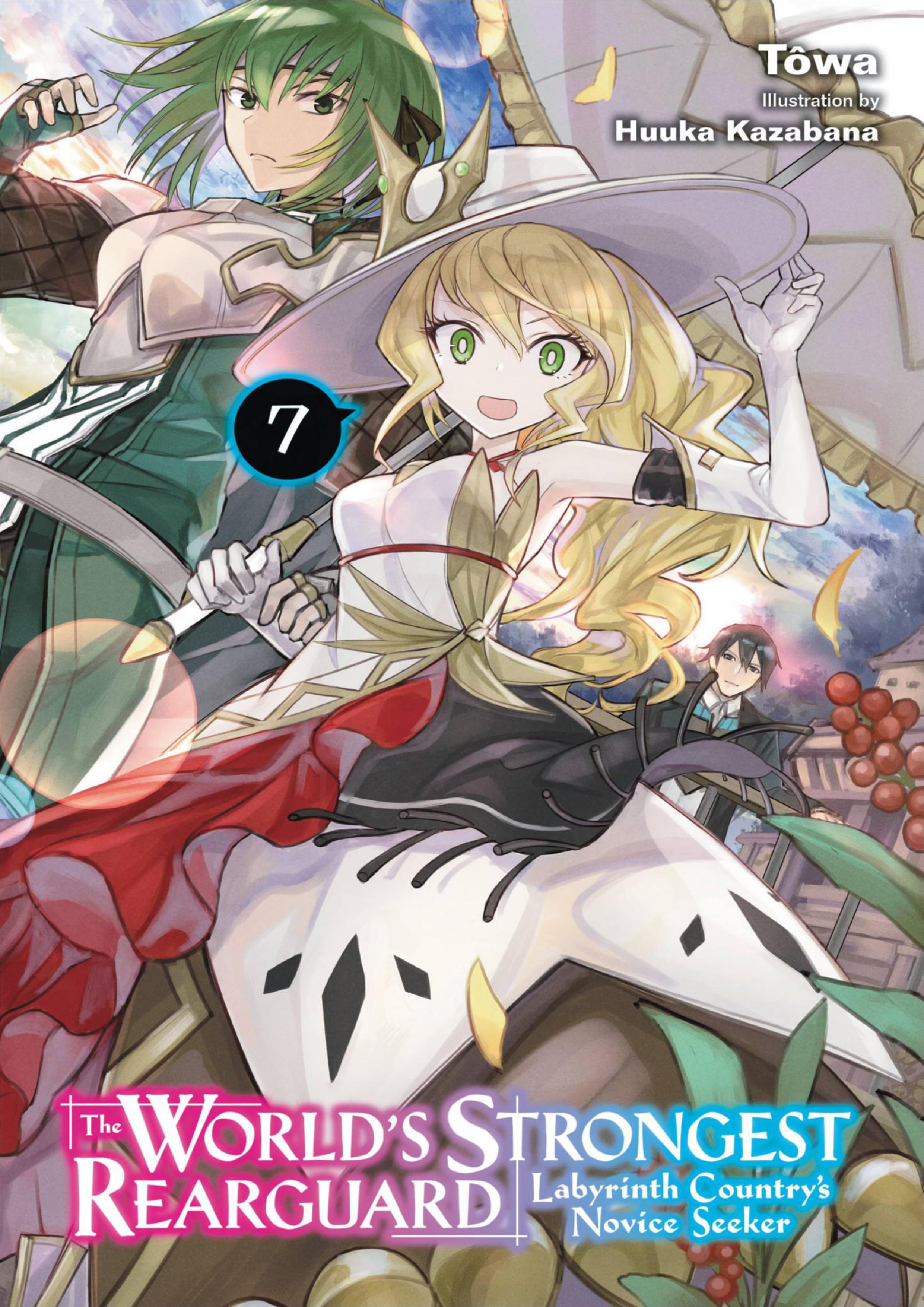 Sekai Saikyou No Kouei Meikyuukoku No Shinjin Tansakusha V7 Illustration - Megumi Novel