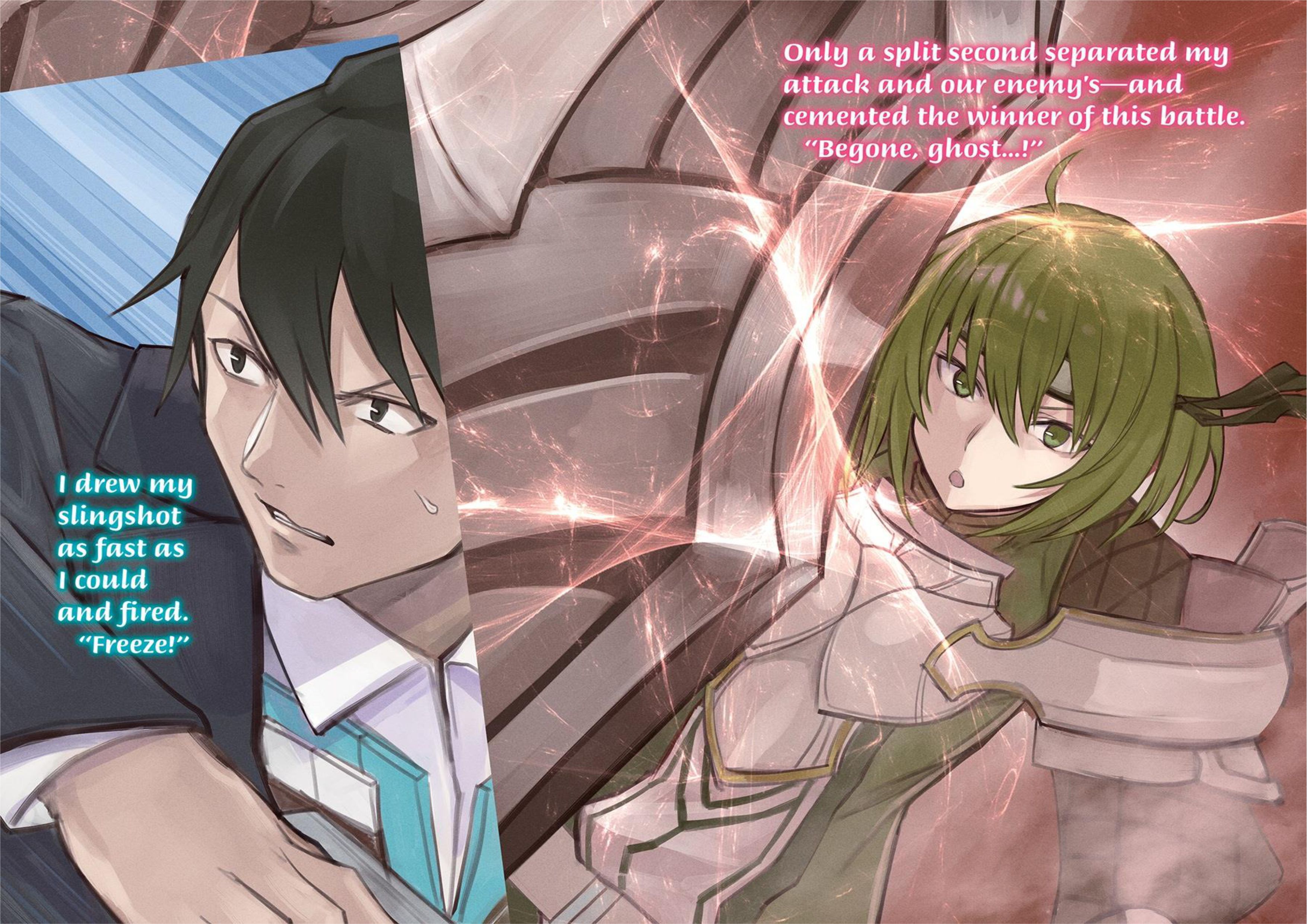 Sekai Saikyou No Kouei Meikyuukoku No Shinjin Tansakusha V7 Illustration - Megumi Novel