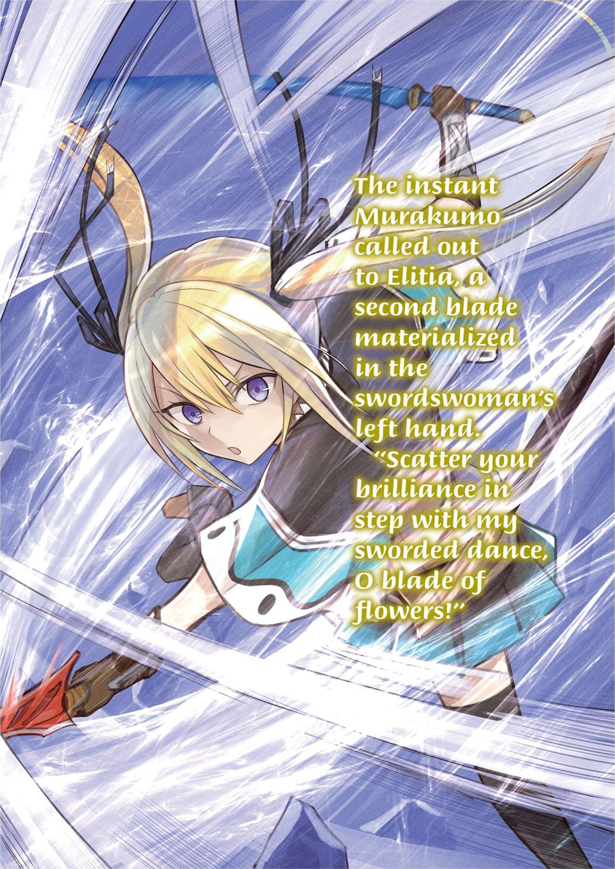 Sekai Saikyou No Kouei Meikyuukoku No Shinjin Tansakusha V7 Illustration - Megumi Novel