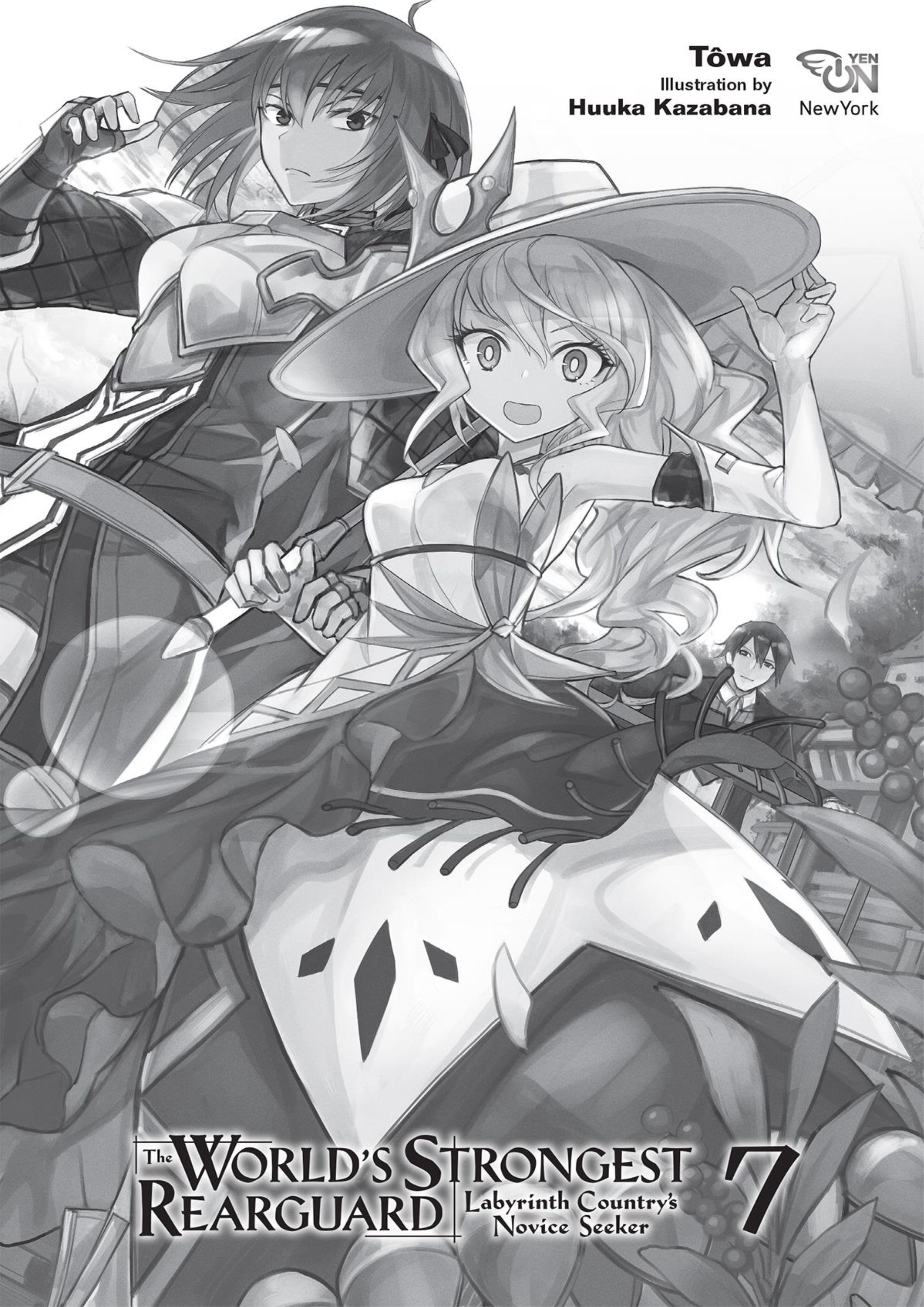 Sekai Saikyou No Kouei Meikyuukoku No Shinjin Tansakusha V7 Illustration - Megumi Novel