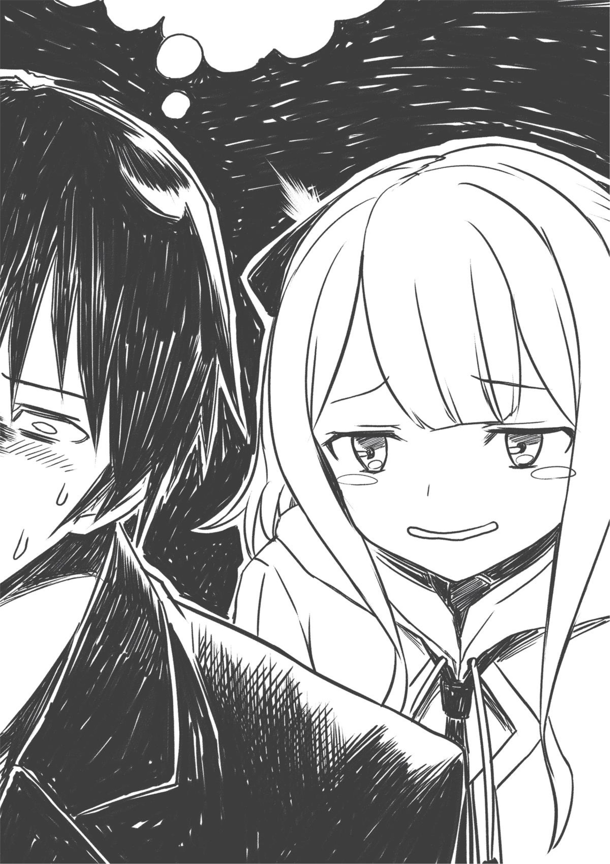 Sekai Saikyou No Kouei Meikyuukoku No Shinjin Tansakusha V7 Illustration - Megumi Novel