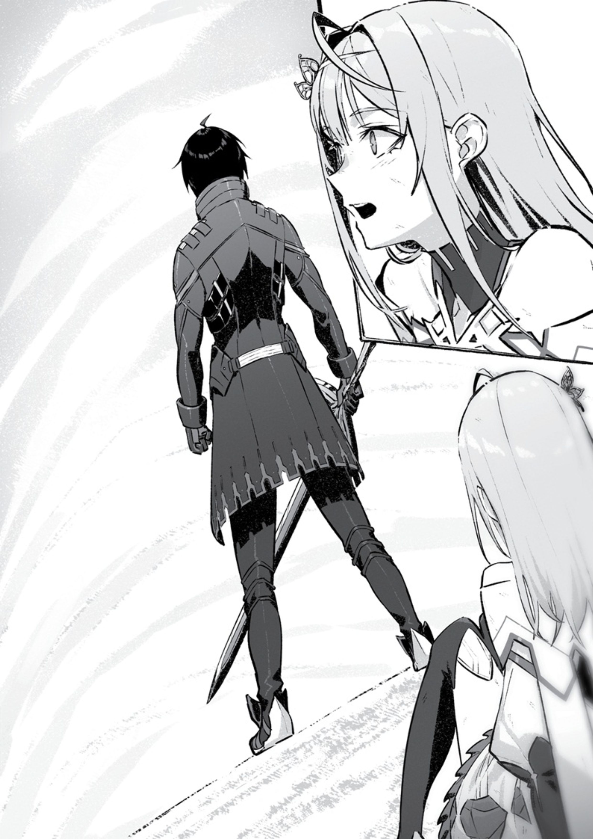 Sekai Saisoku no Level Up V1 Illustration - Megumi Novel