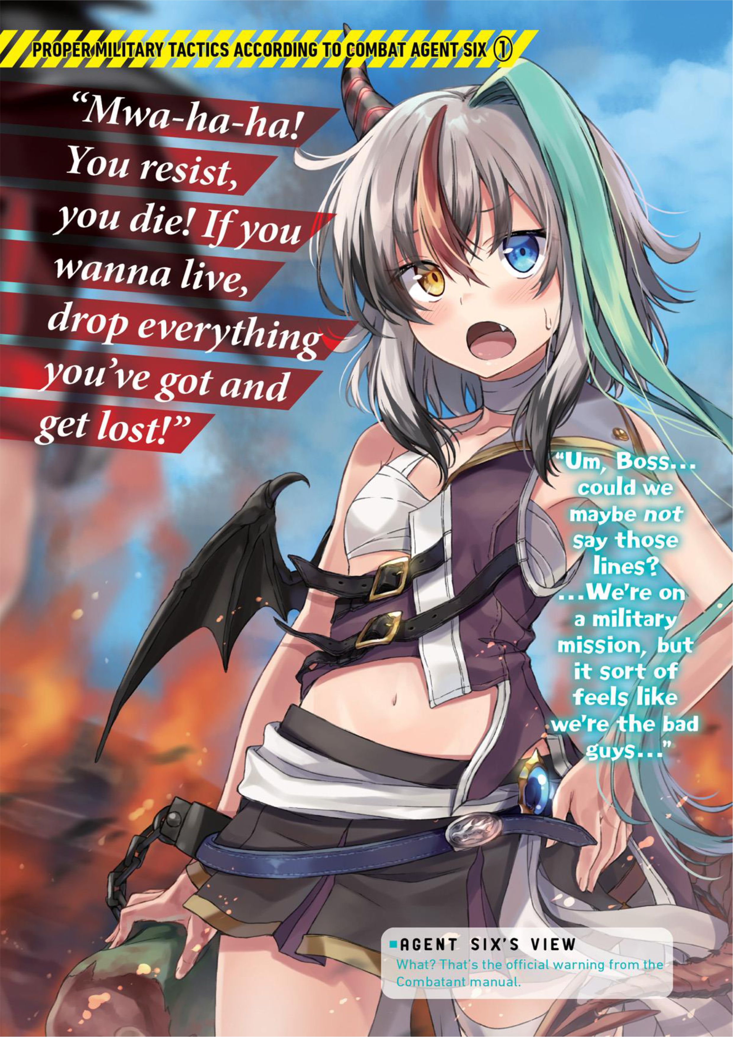 Sentouin, Hakenshimasu! V1 Illustration - Megumi Novel