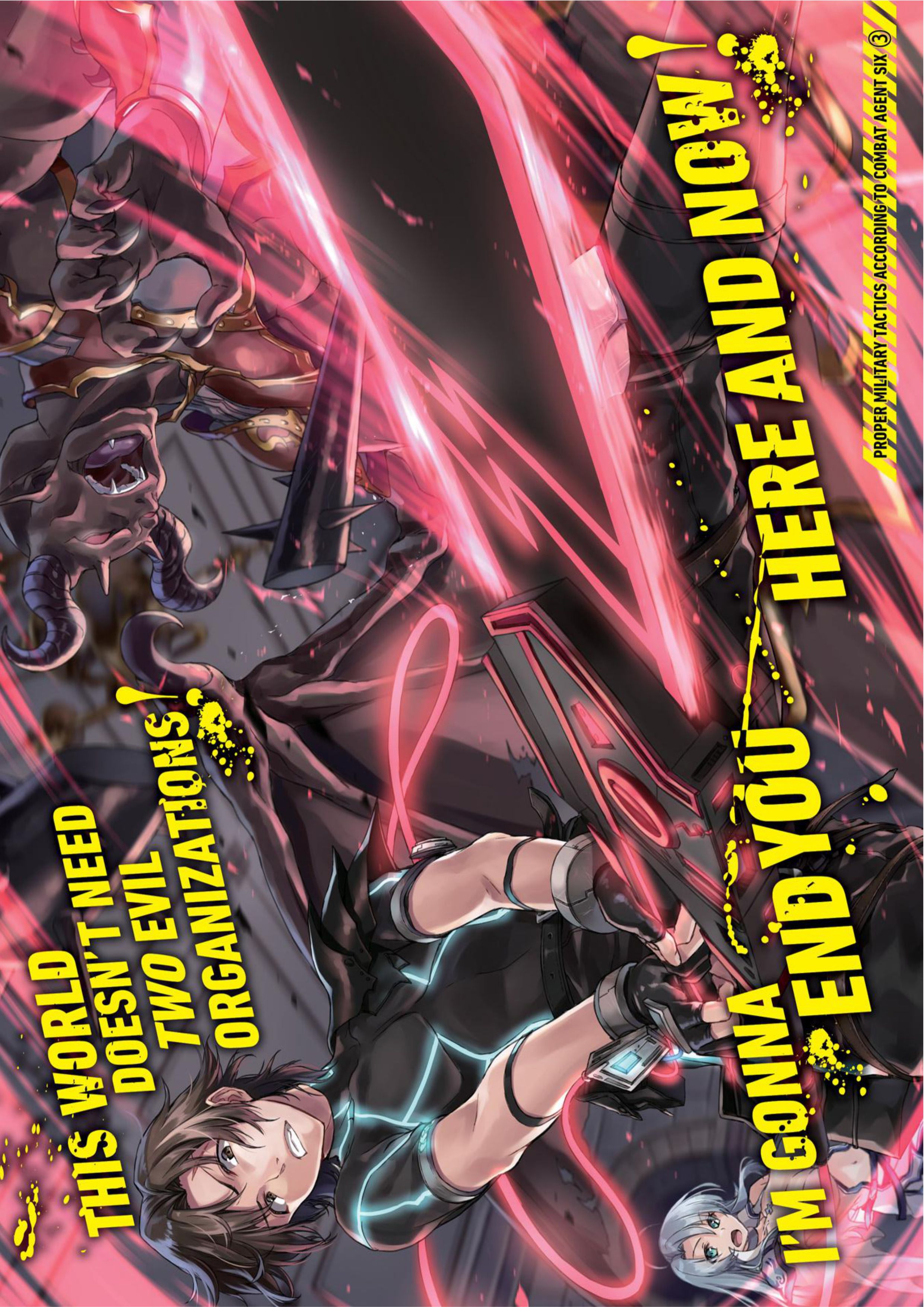 Sentouin, Hakenshimasu! V1 Illustration - Megumi Novel