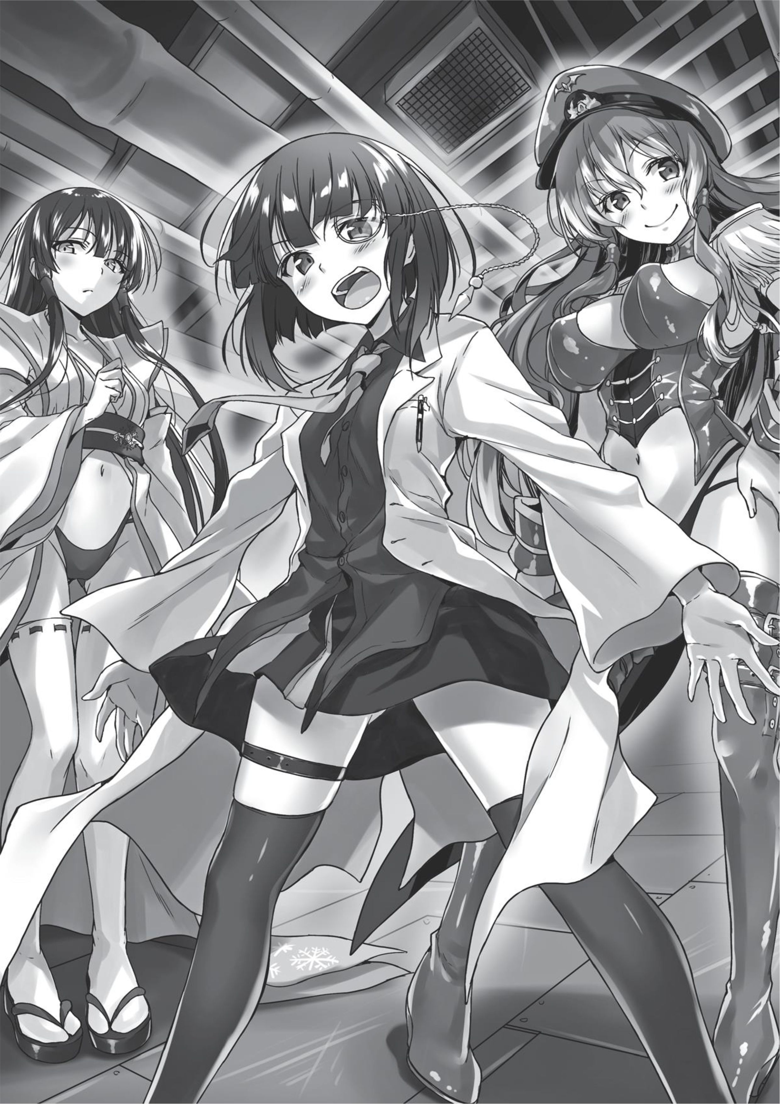 Sentouin, Hakenshimasu! V1 Illustration - Megumi Novel